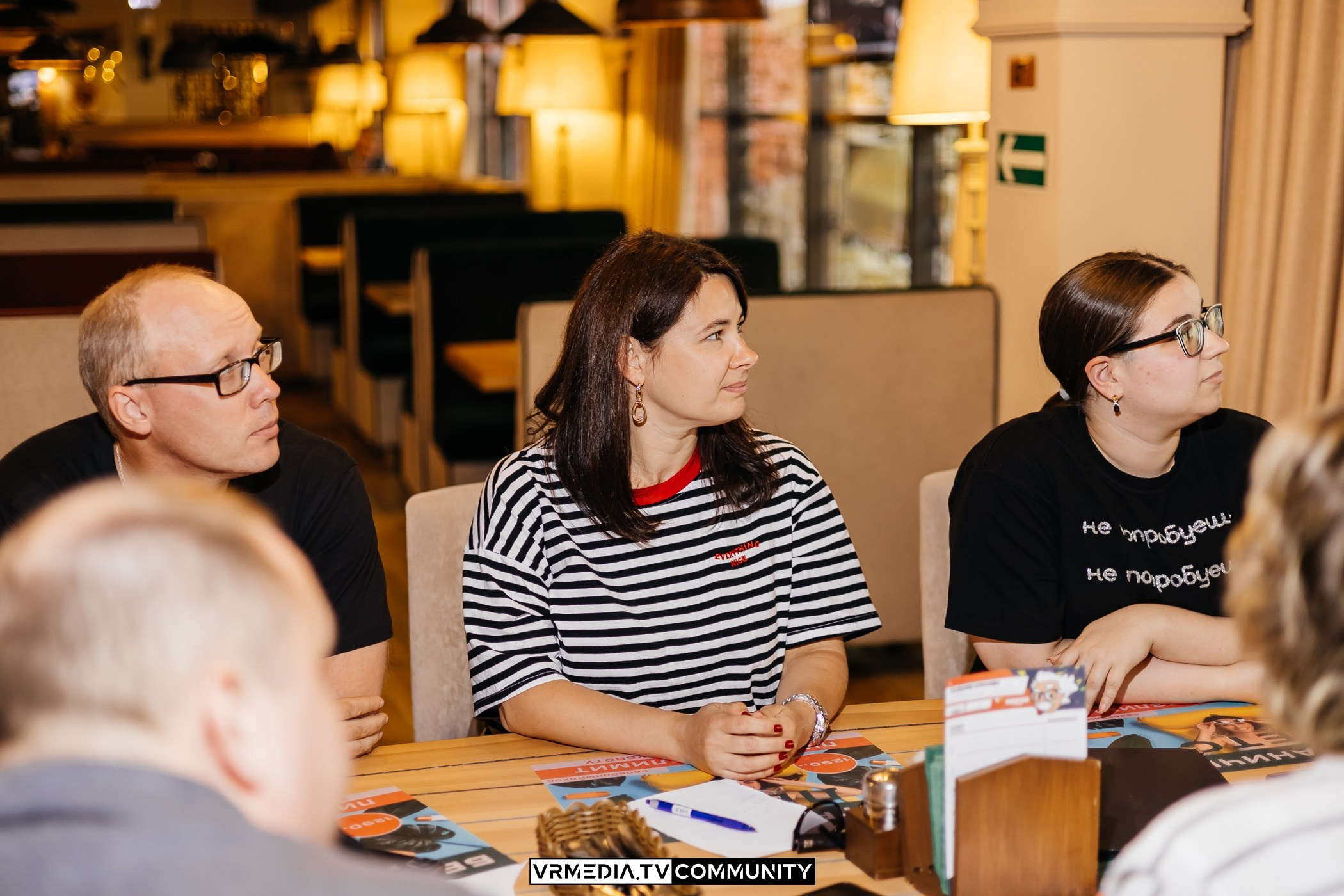 Ресторан «Мюнхен»: Эйнштейн Party