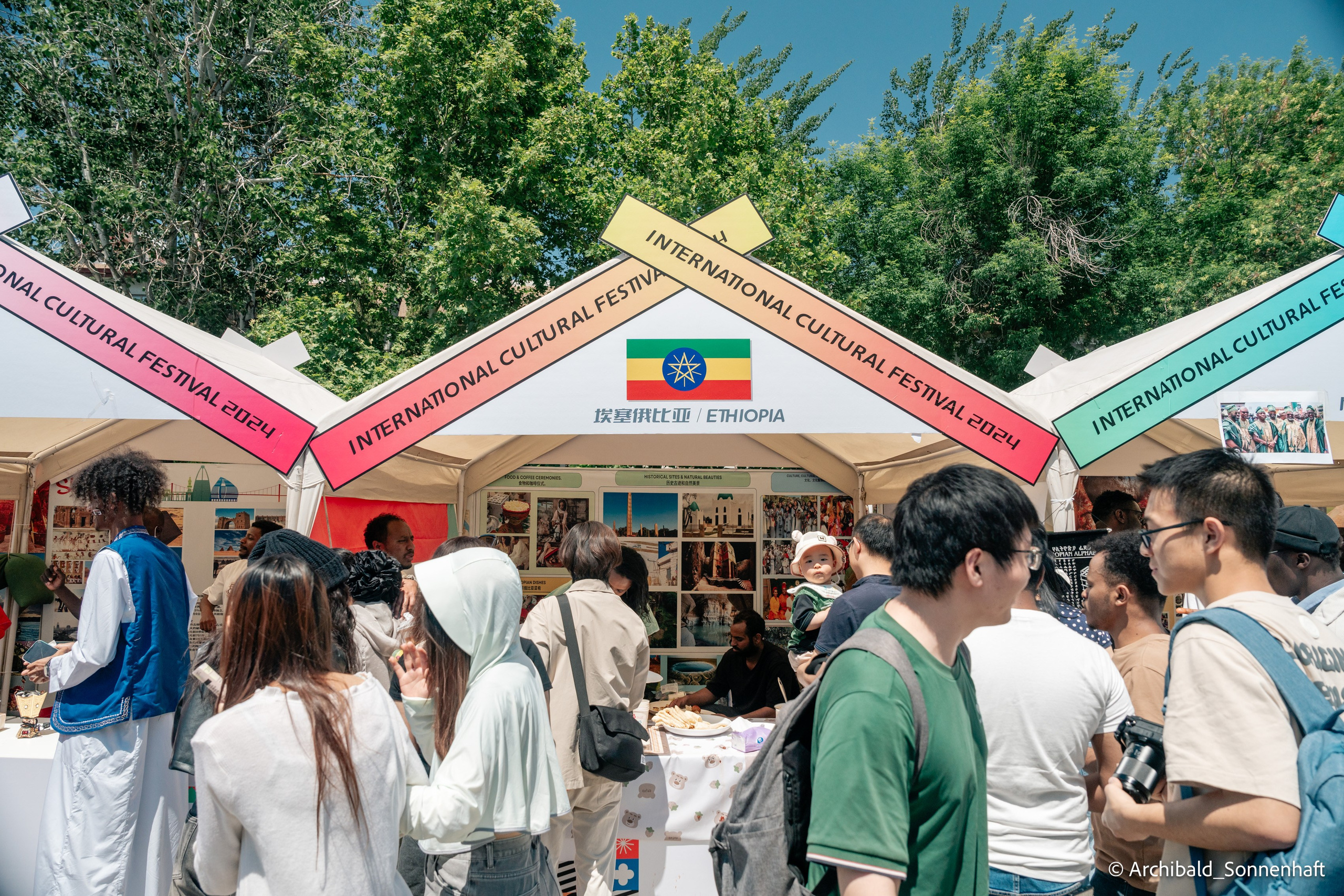 TJU Cultural Festival. Photographer in Guangzhou, China. Archibald Sonnenhaft