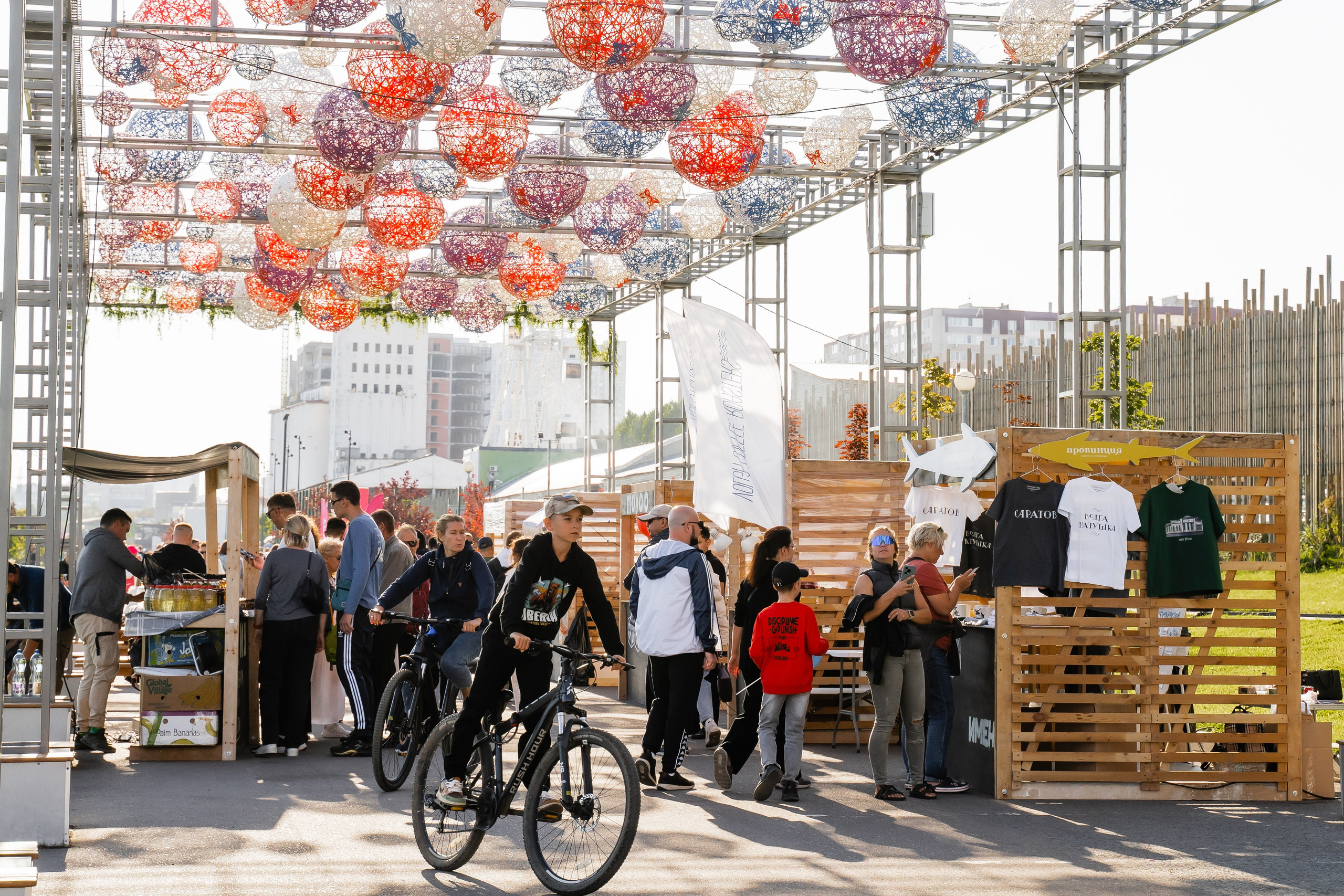ИМЕНА Фестиваль Музыки. Пазл —организация фестивалей, ярмарок, выставок в Саратове