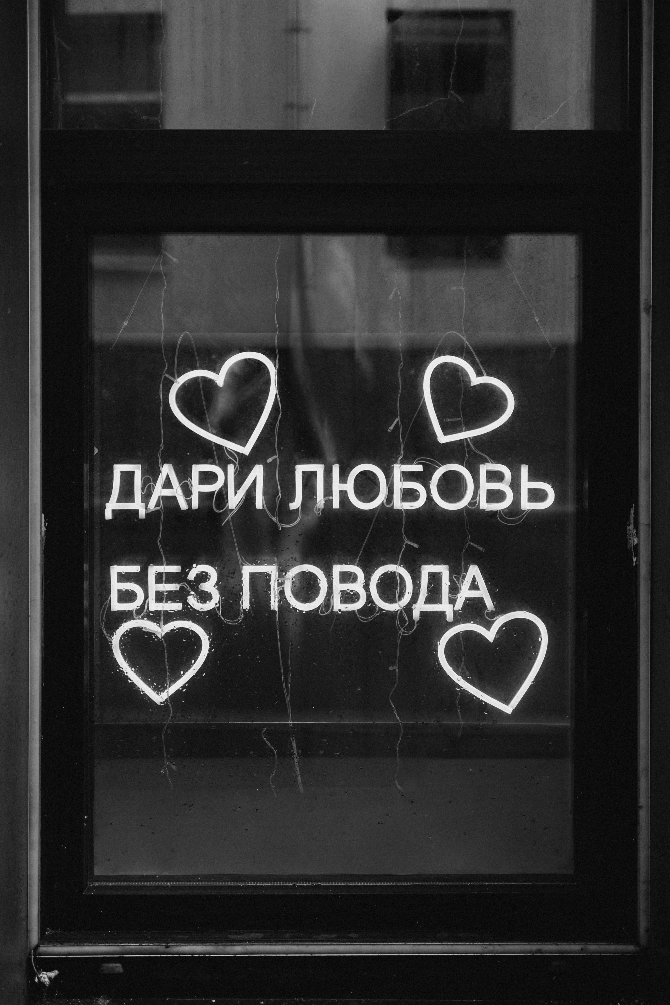 Семейная прогулка по центру Москвы — летняя фотосессия