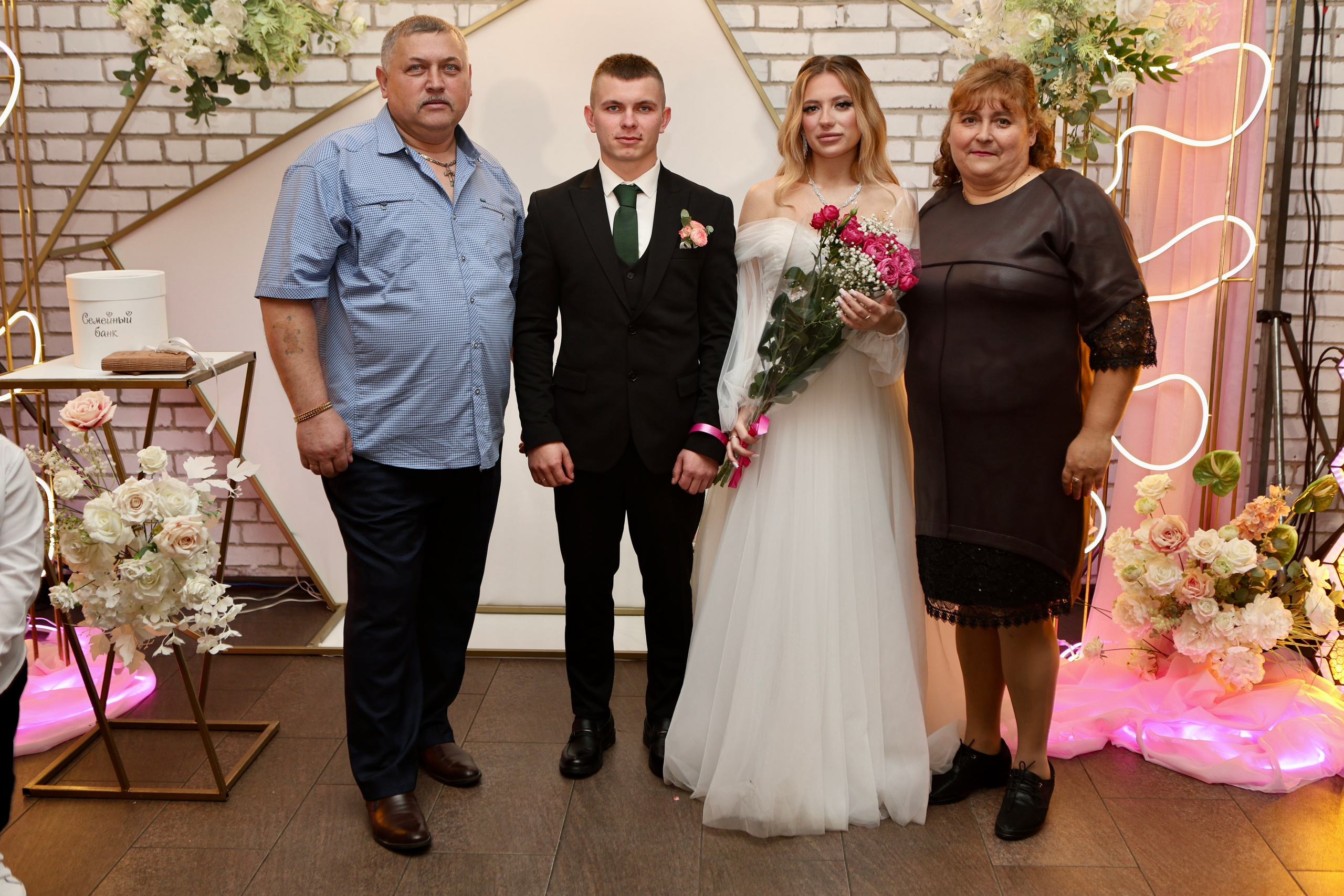 Свадьба Людмилы и Дениса. Фотограф в Курске Смирнов Евгений