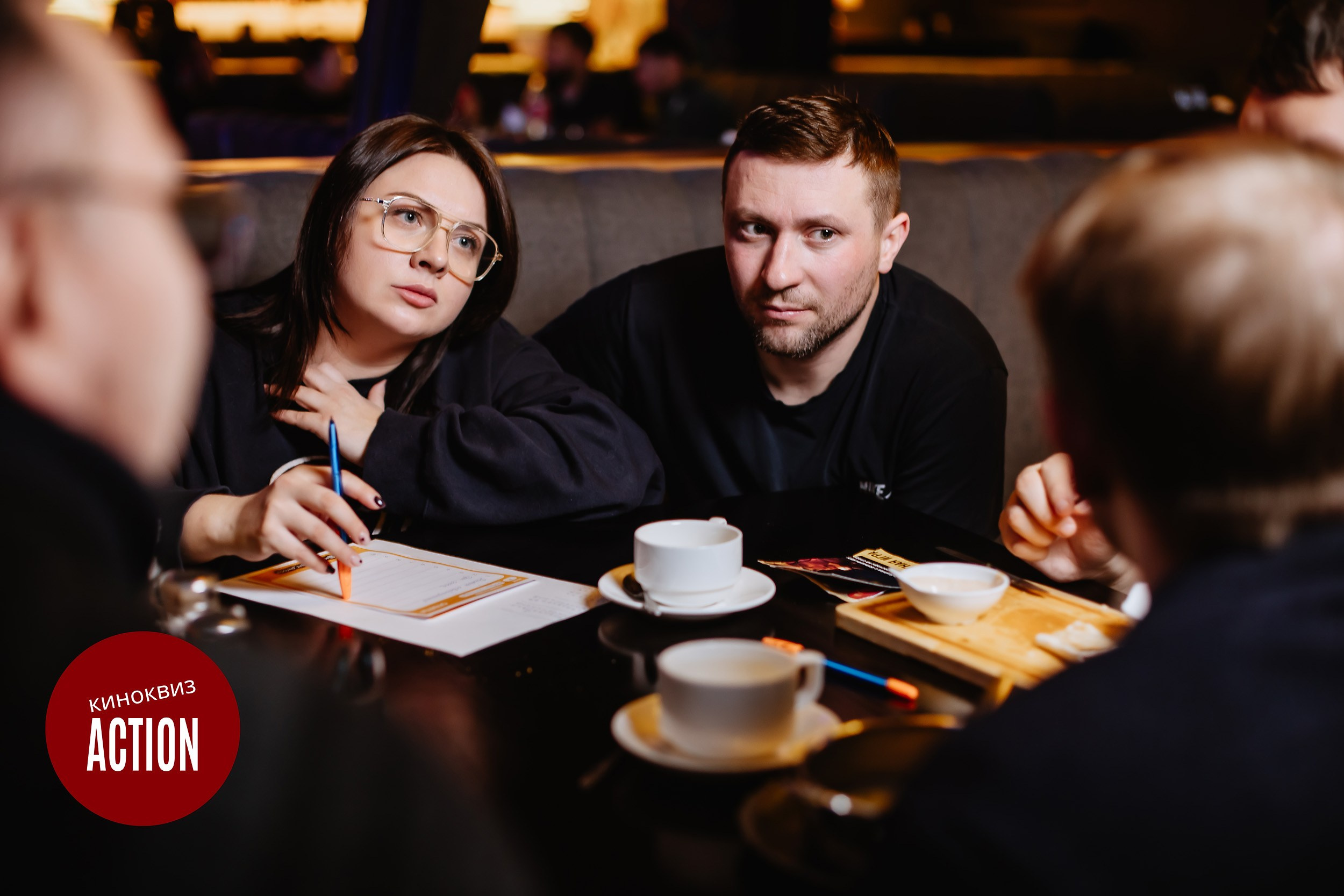 Action Quiz. Кипятком Павлодар