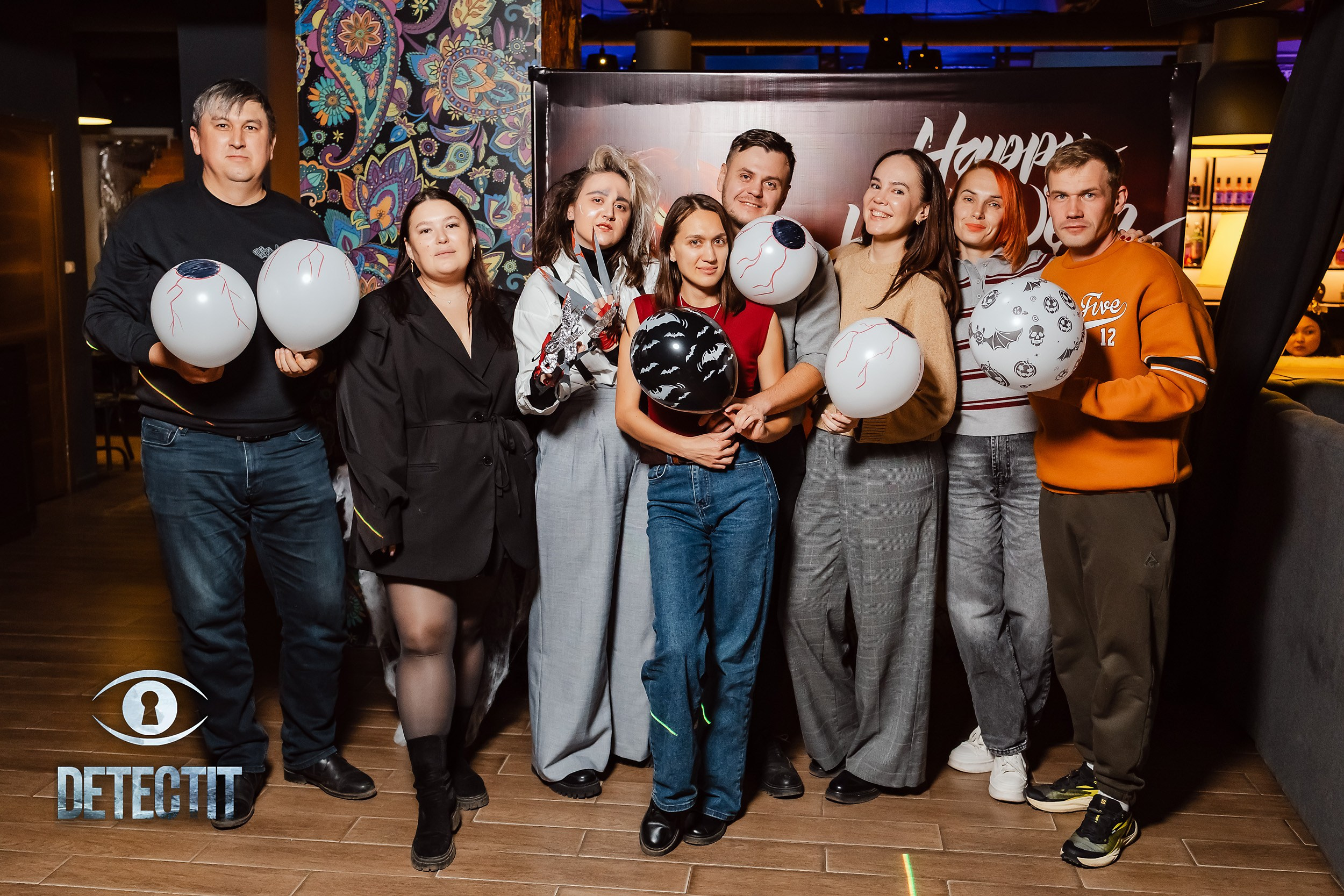 Detectit. Кипятком Павлодар