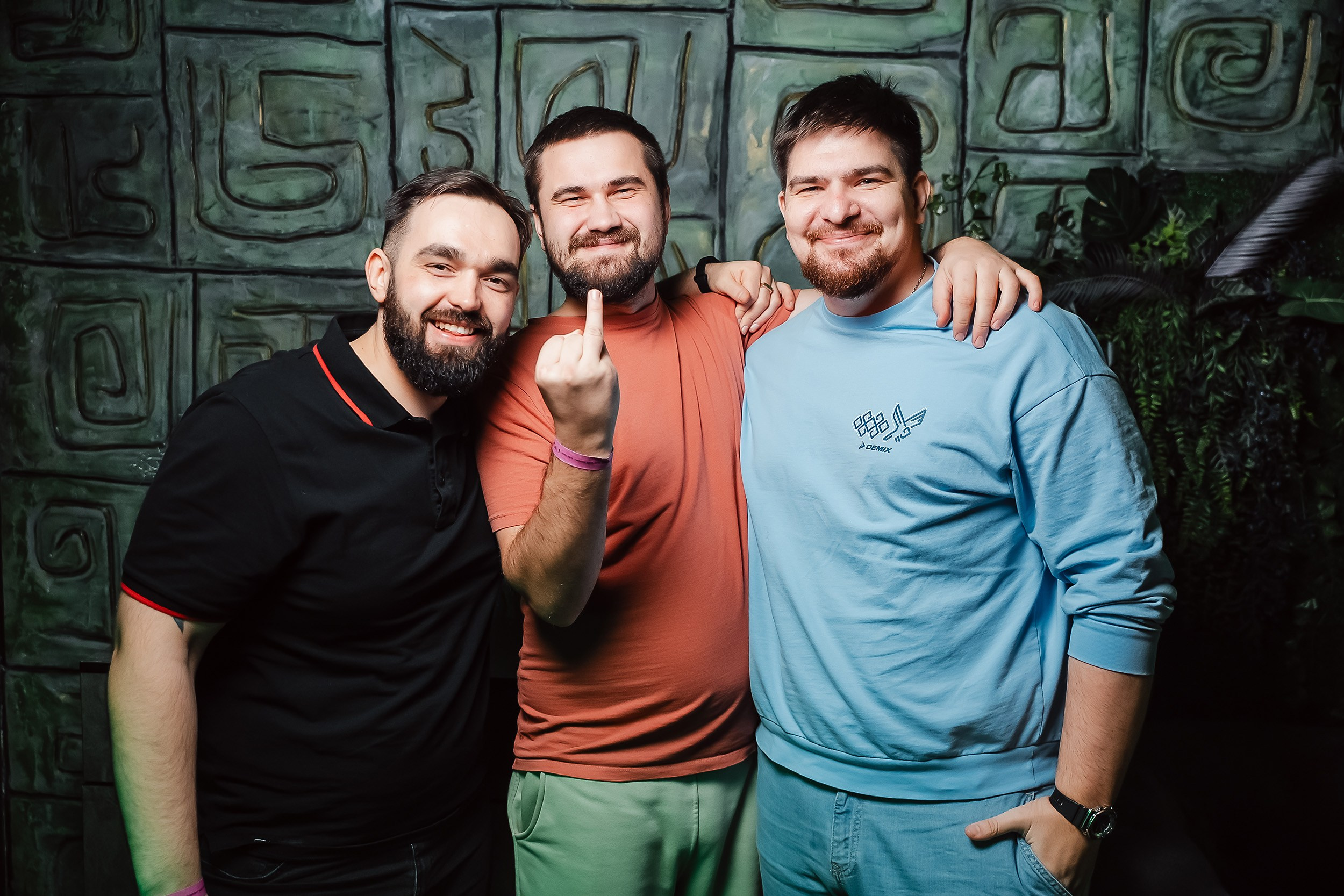 Botanica. Кипятком Павлодар