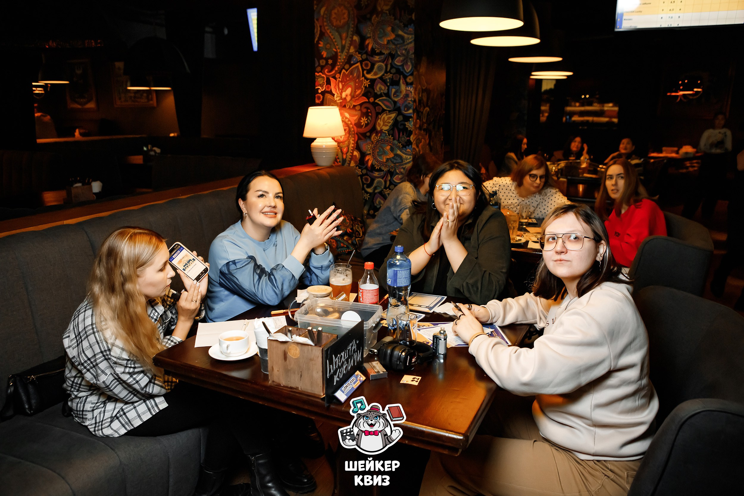 Шейкер Квиз. Кипятком Павлодар