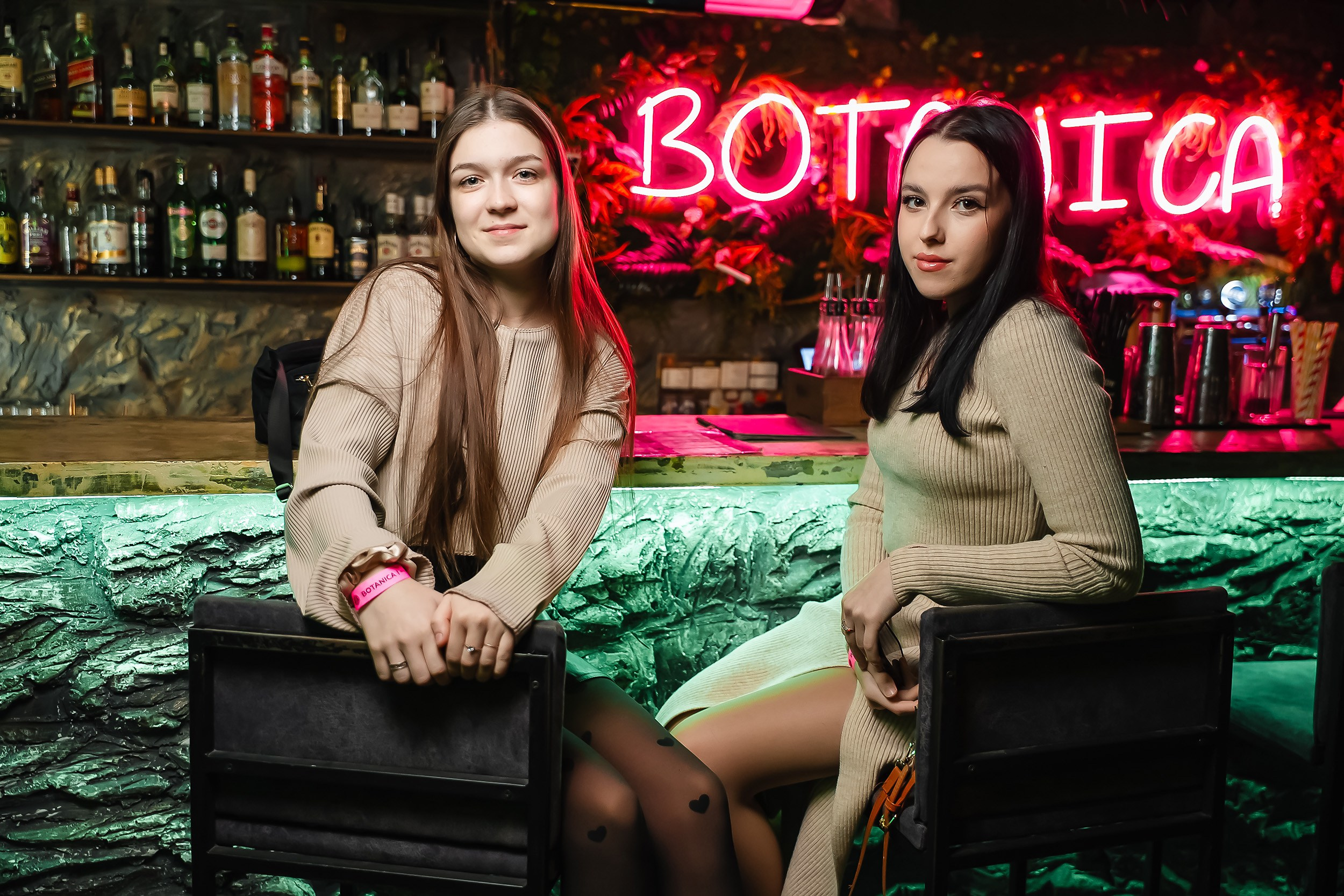 Botanica. Кипятком Павлодар