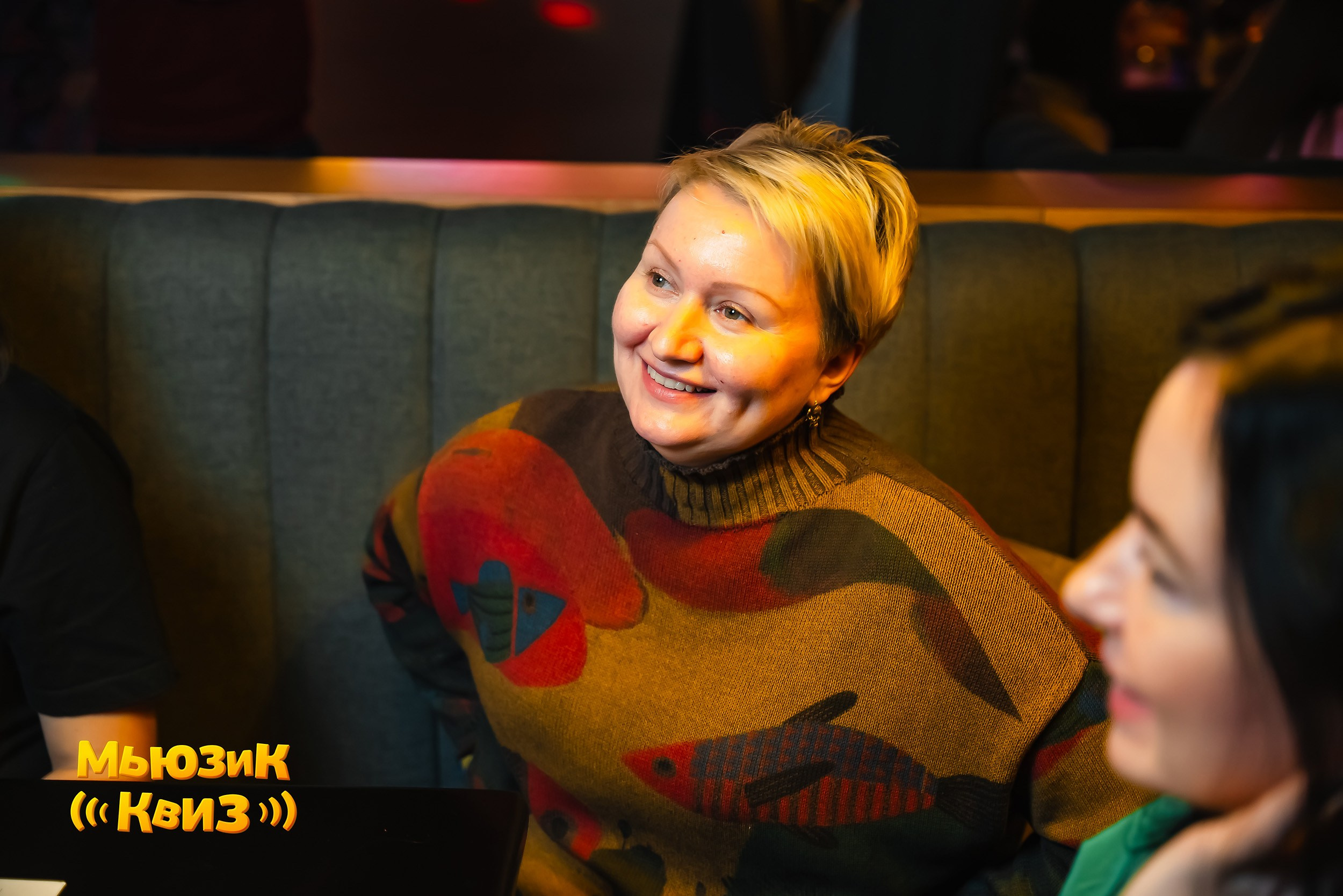 Music Quiz. Кипятком Павлодар