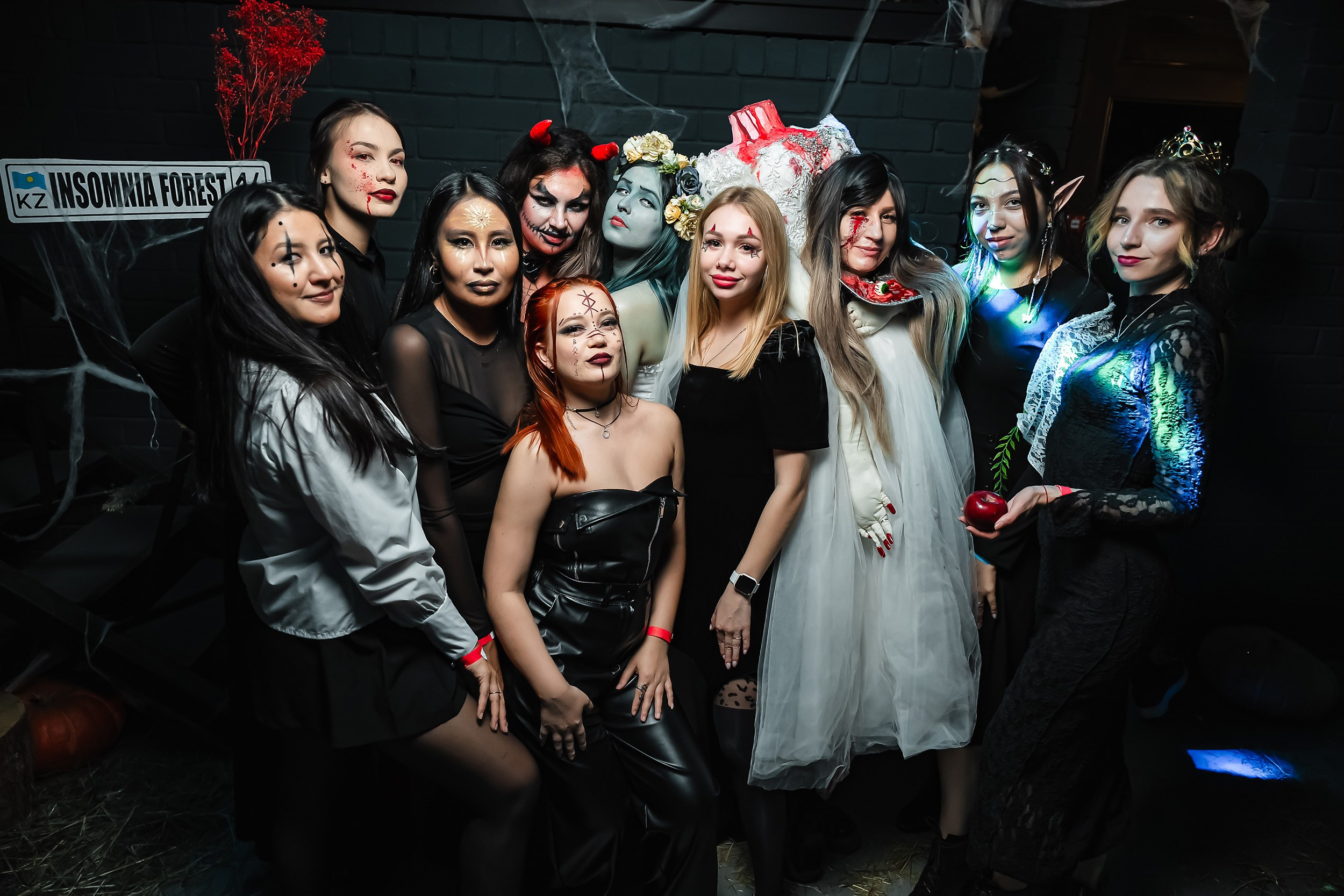 Insomnia. Кипятком Павлодар