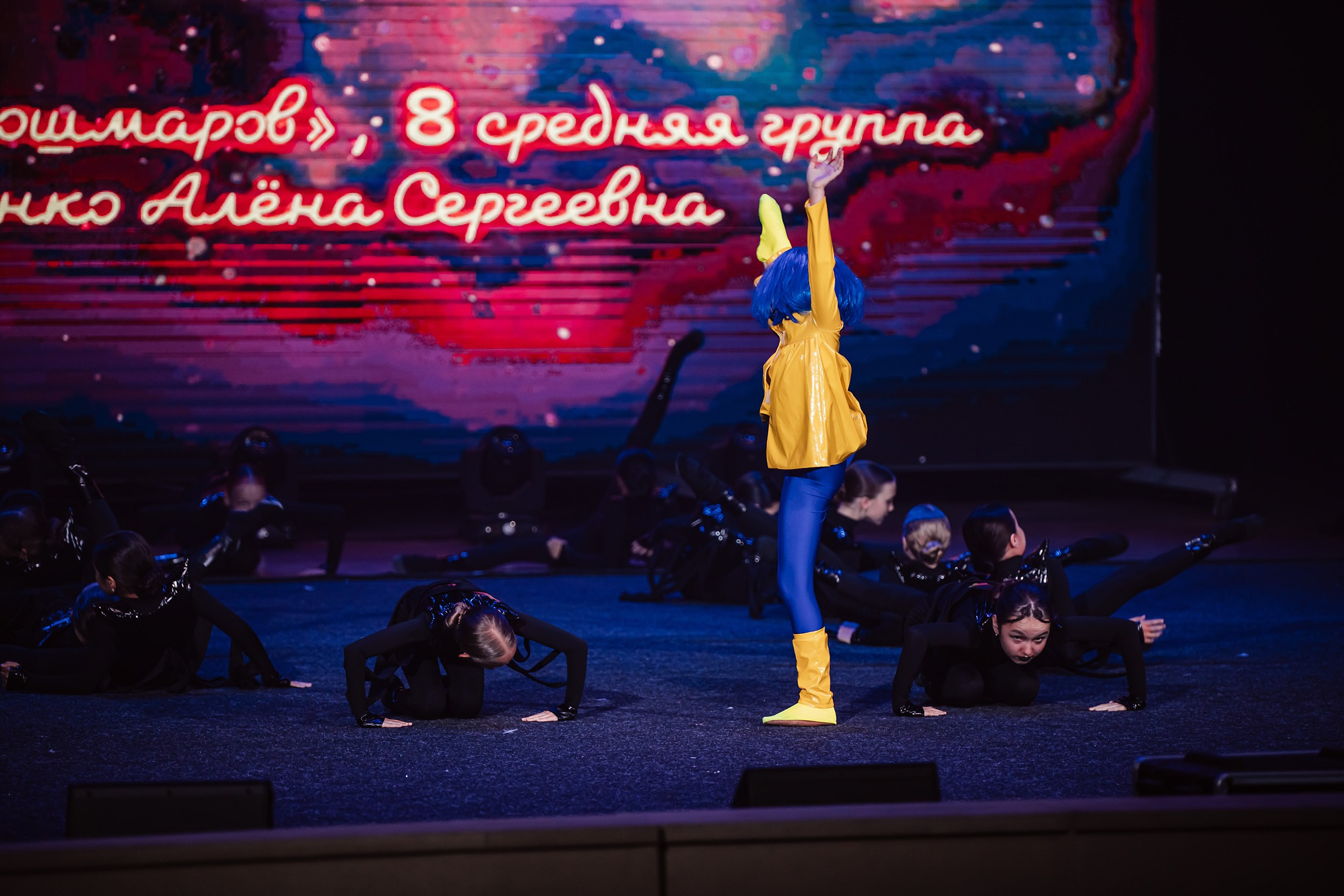 Отчетный Концерт Allegria. Кипятком Павлодар