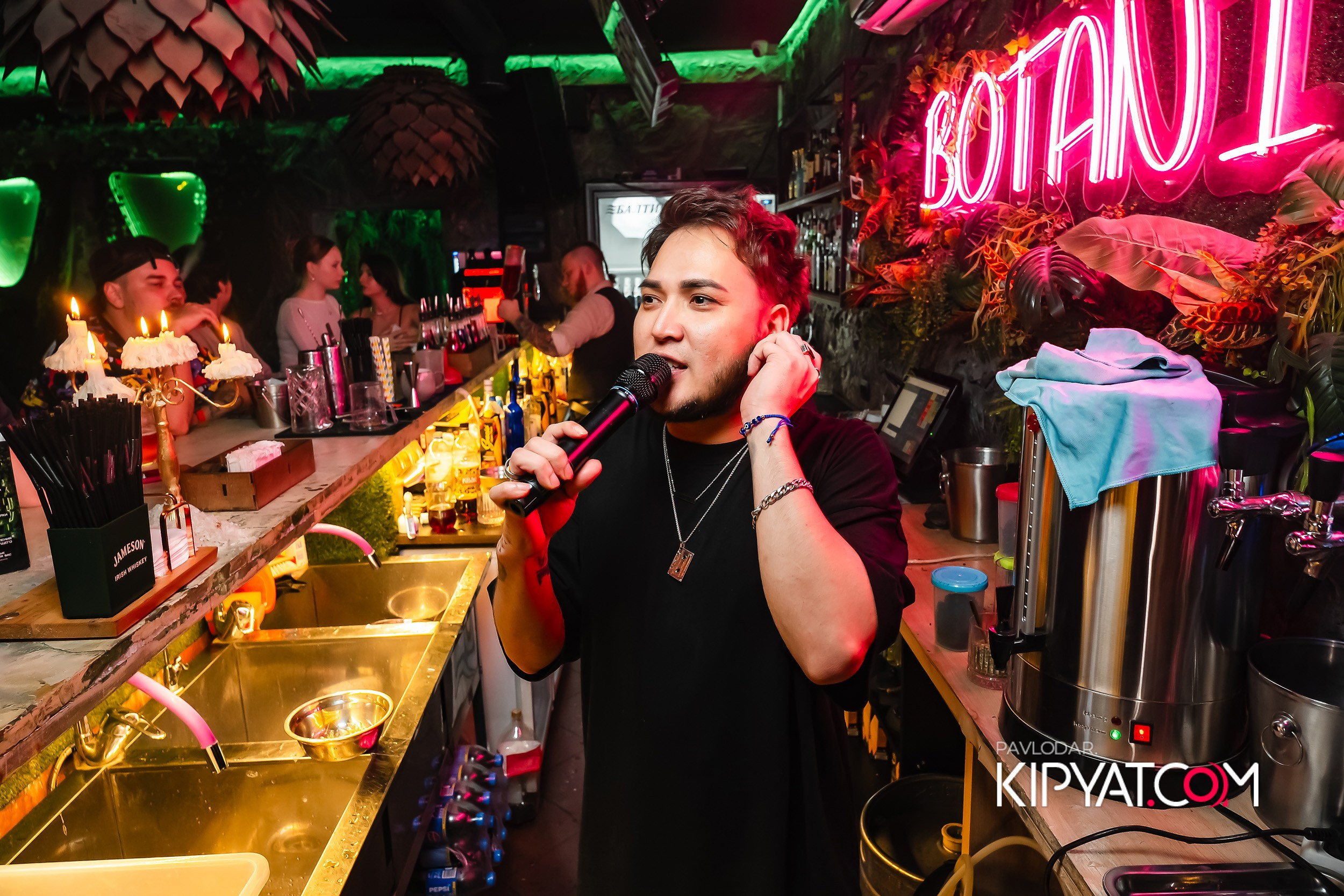 Botanica. Кипятком Павлодар