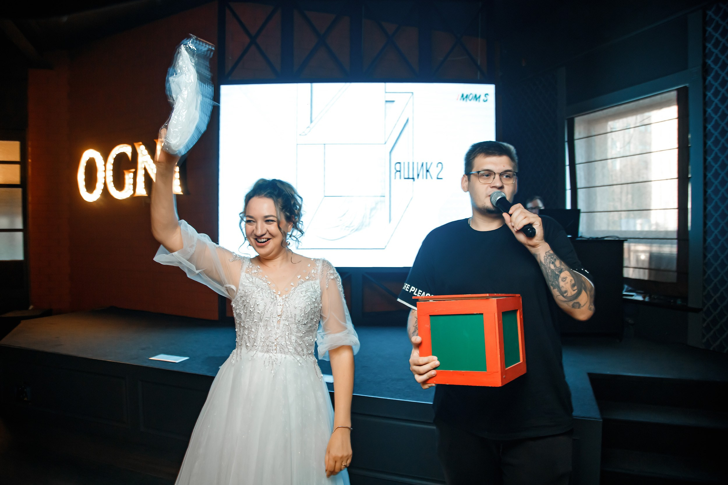 I Mom's Quiz. Кипятком Павлодар