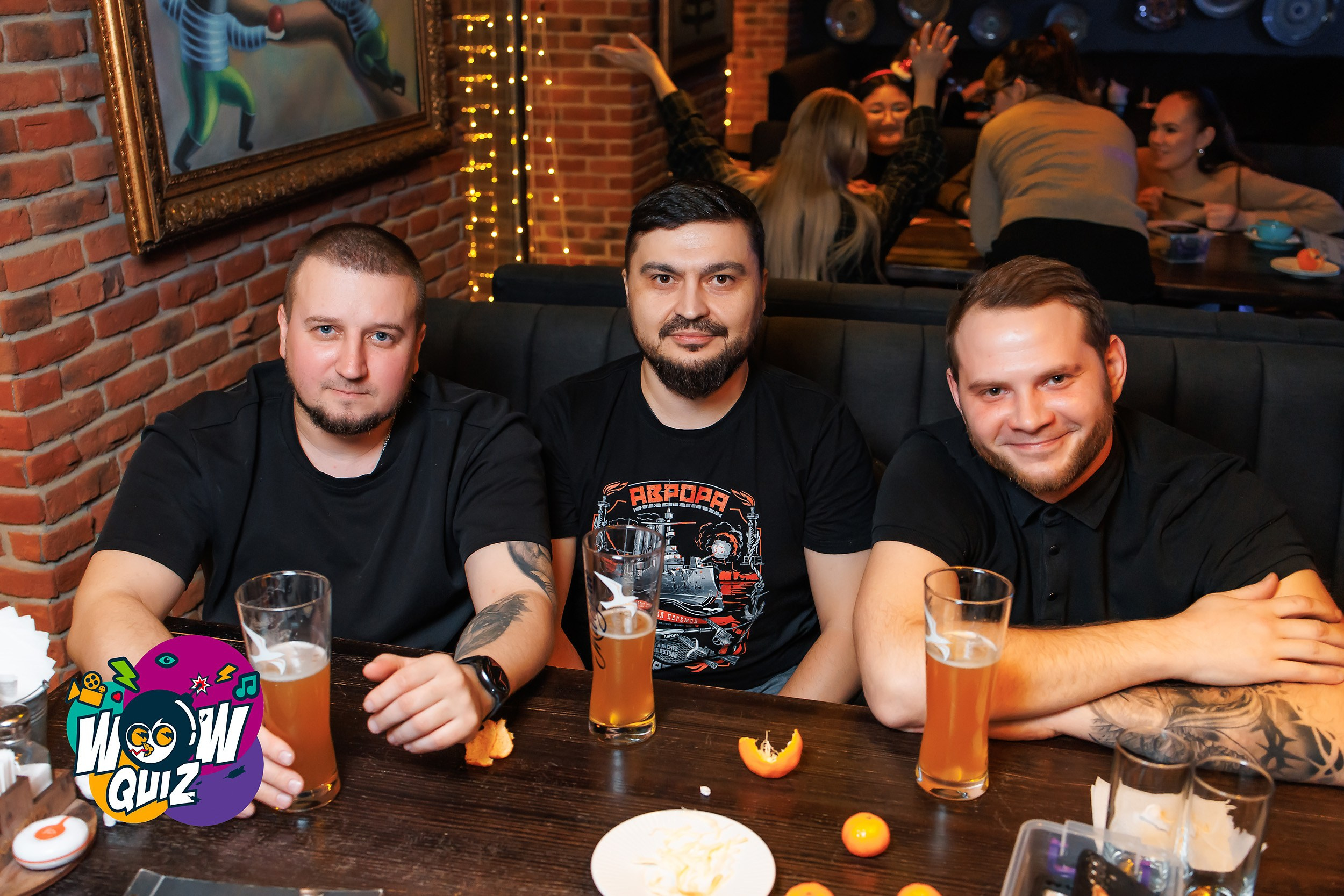 Wow Quiz. Кипятком Павлодар