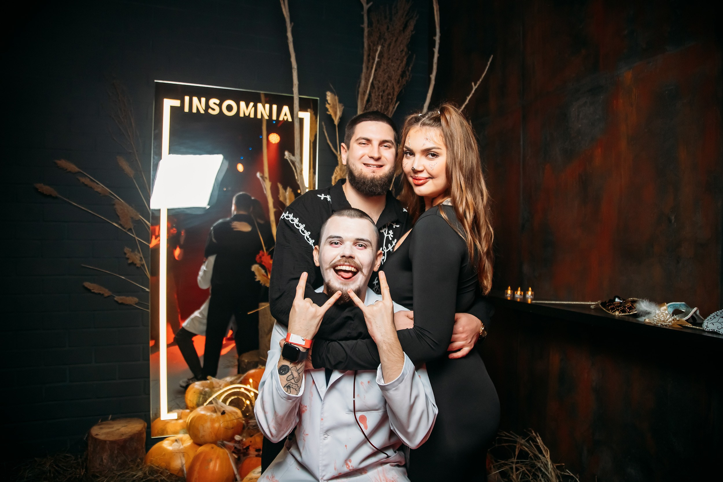 Insomnia. Кипятком Павлодар