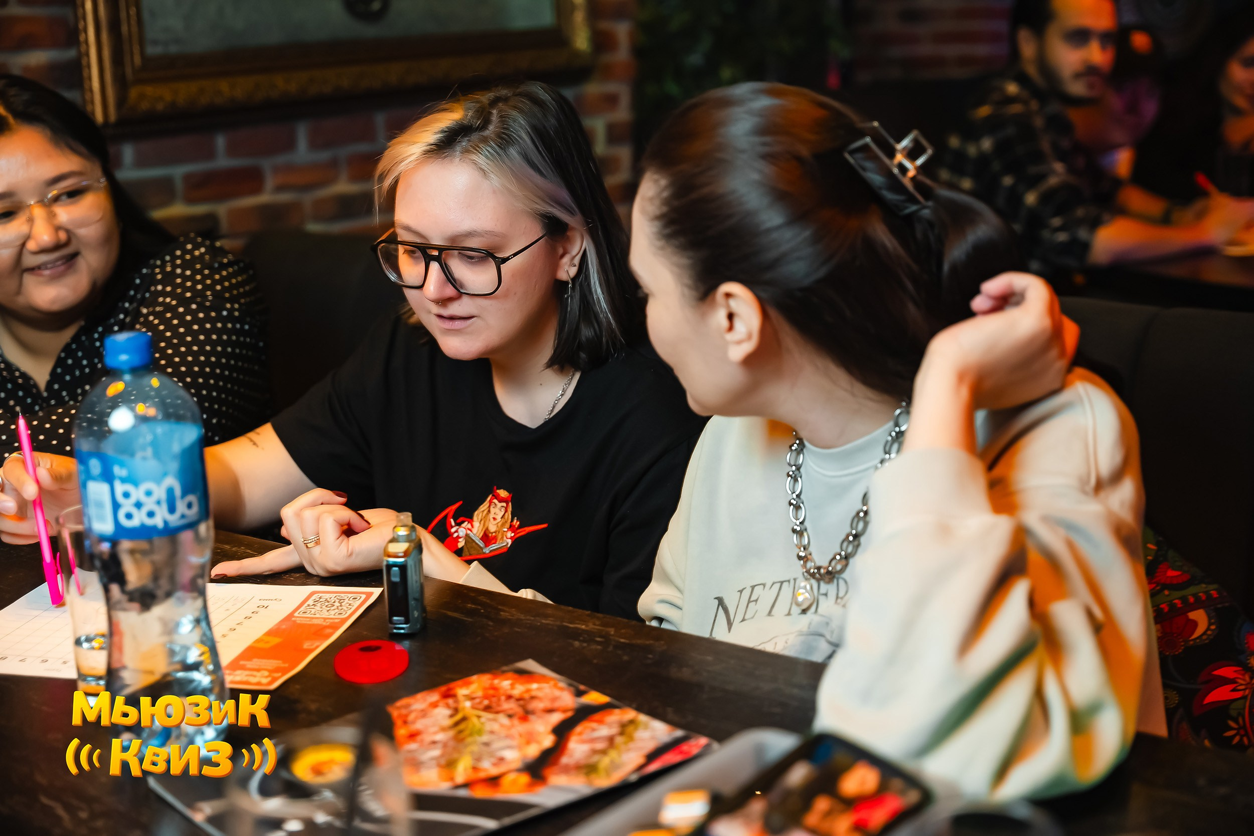 Music Quiz. Кипятком Павлодар