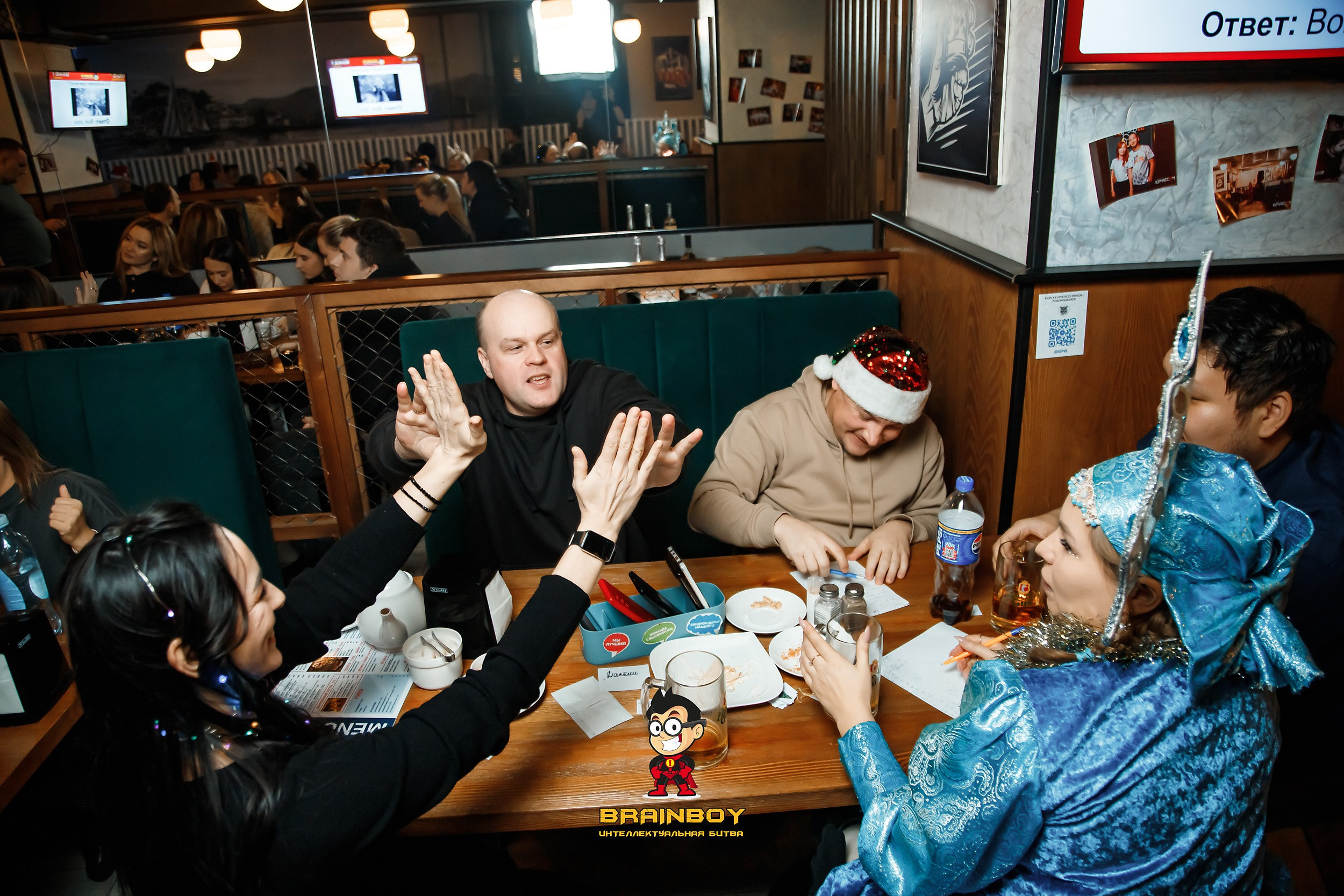 BrainBoy. Кипятком Павлодар