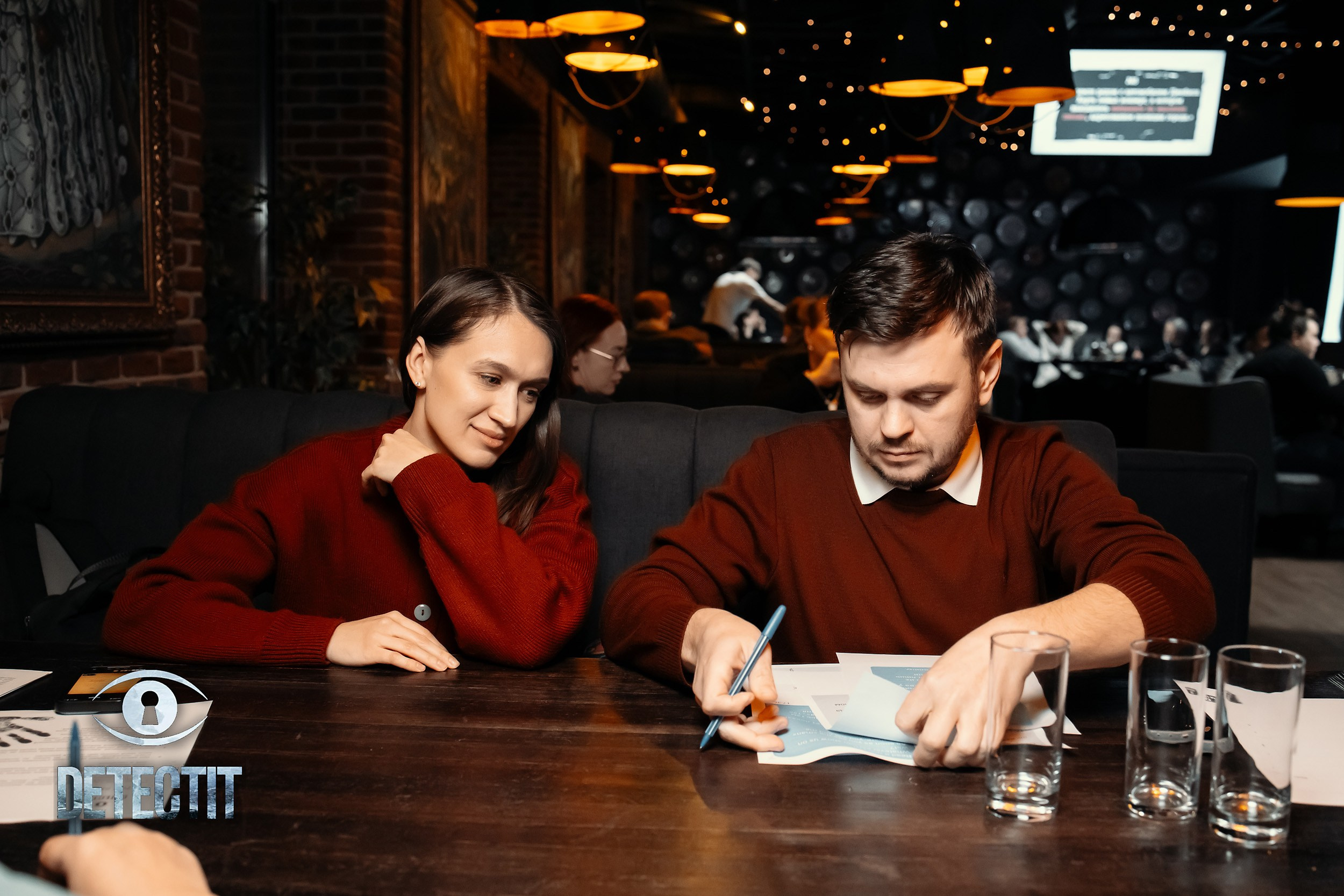 Detect It. Кипятком Павлодар