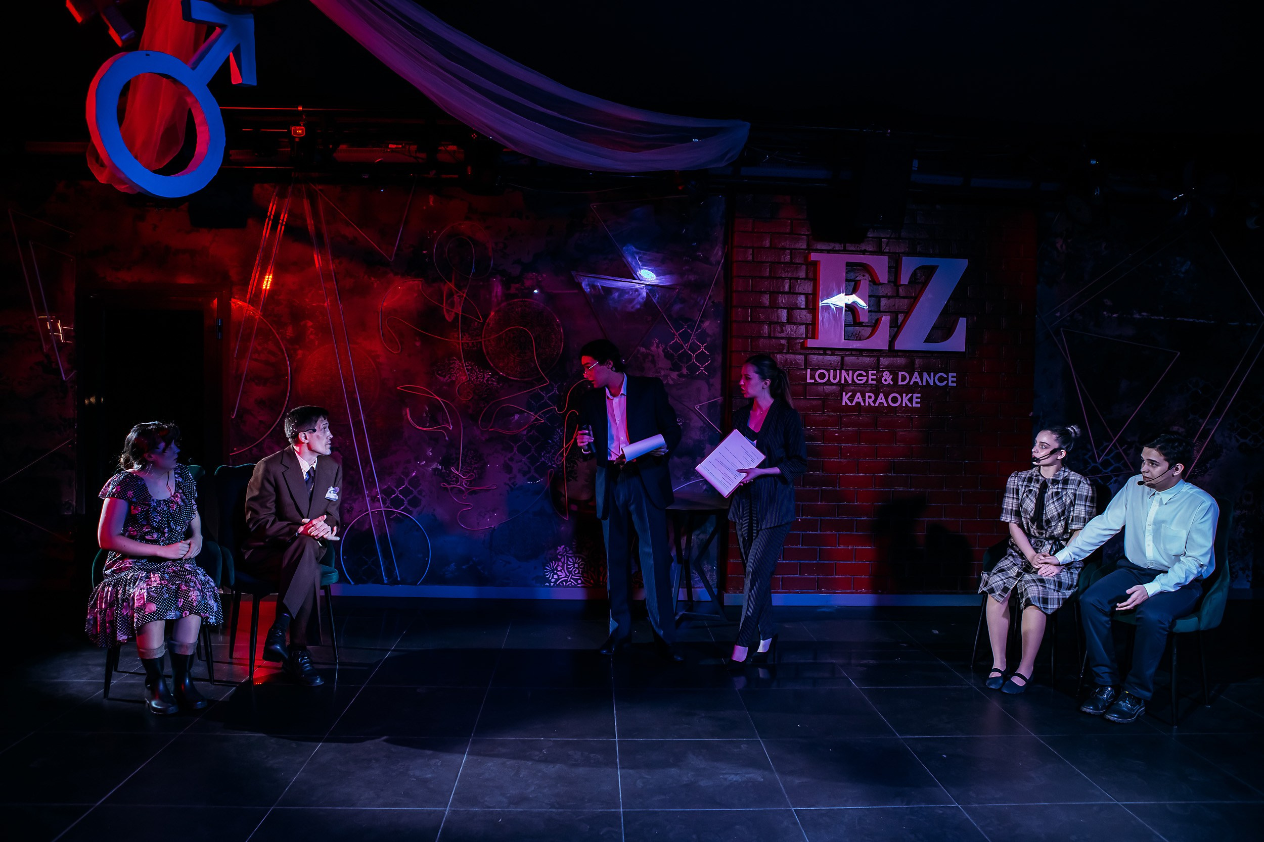 EZ. Кипятком Павлодар