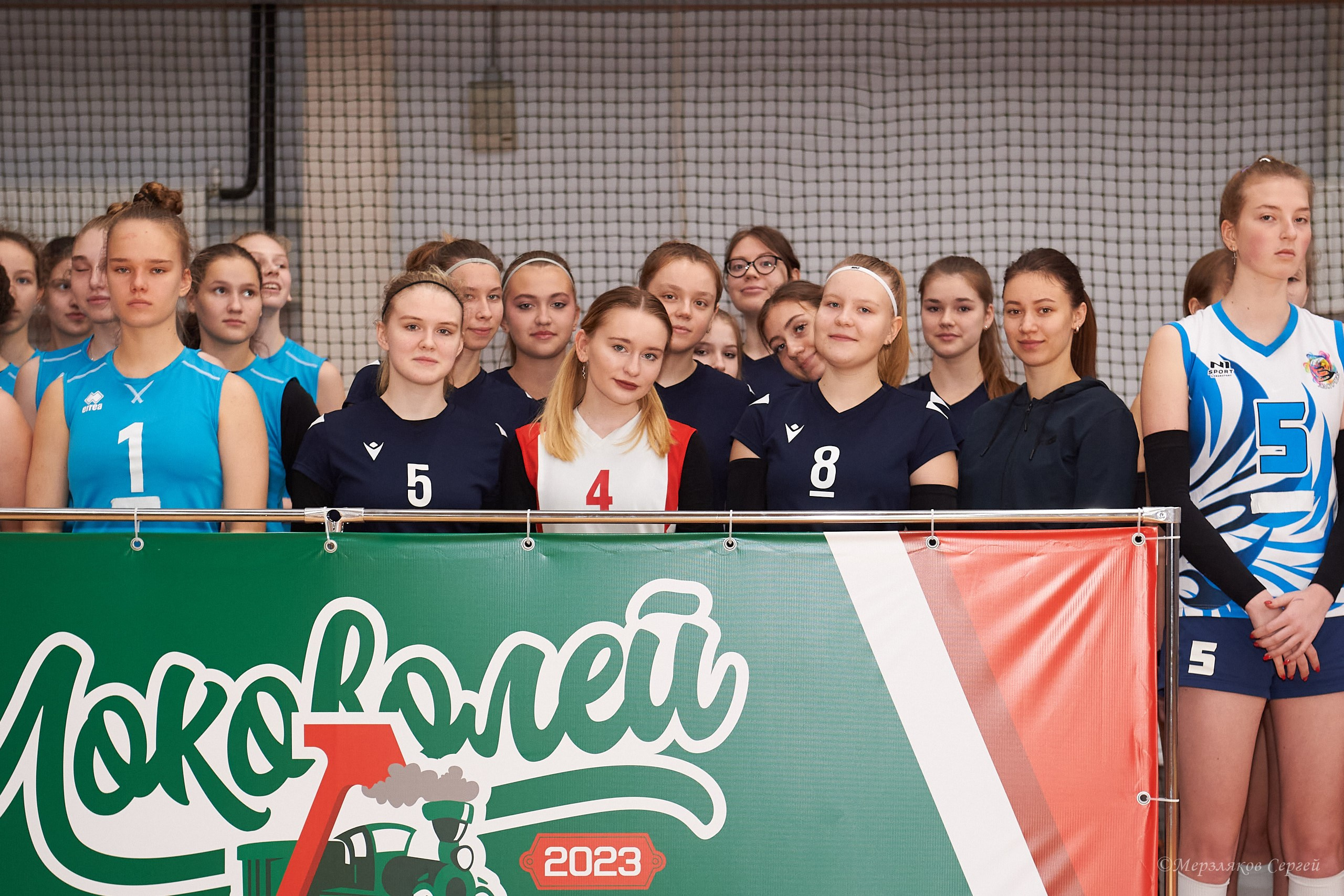 Локоволей — 2023 Ижевск ноябрь 2023. Спортивный репортажный фотограф в Ижевске Сергей Мерзляков