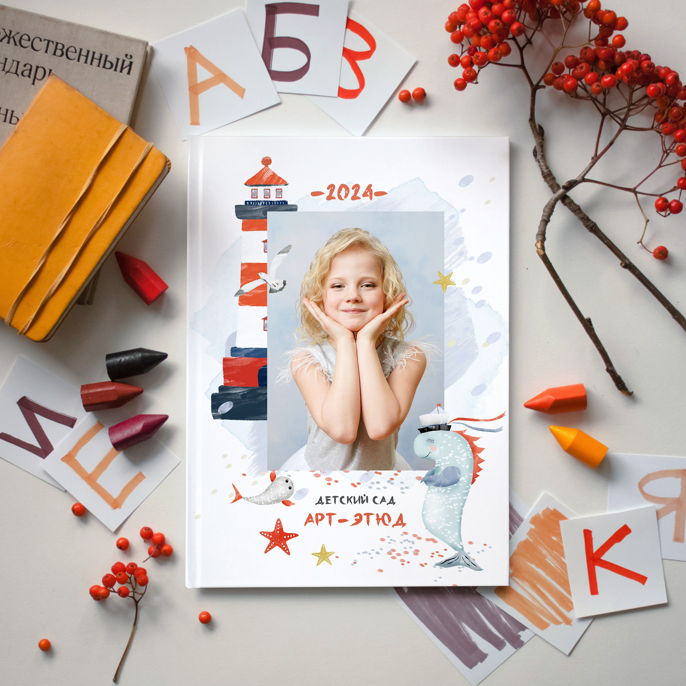 Выпускные альбомы для детского сада. Фотостудия «Стрекоза»