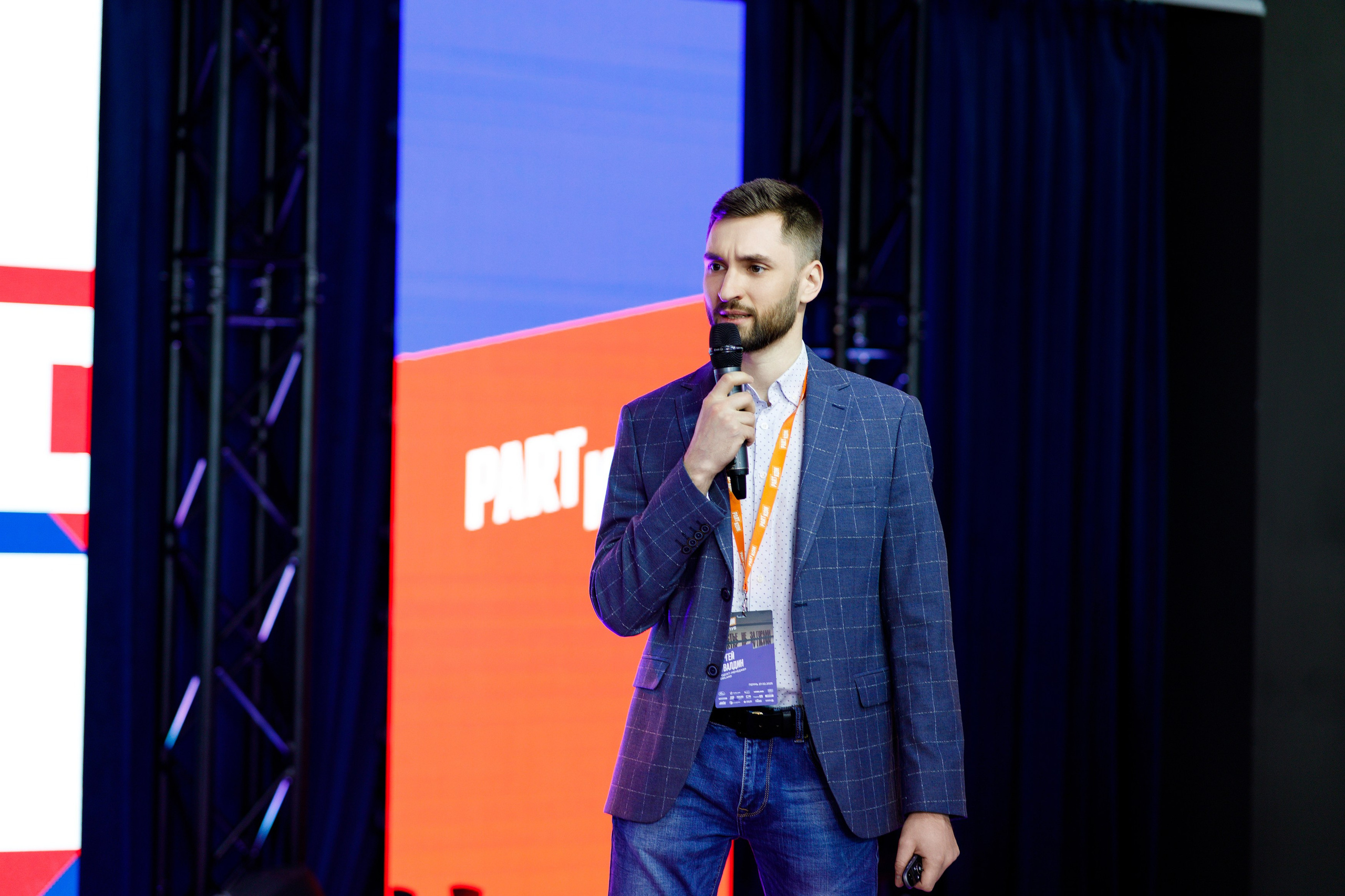 Репортажный фотограф Пермь. Фотограф Дмитрий Молчанов | Фотограф Пермь | Фотограф