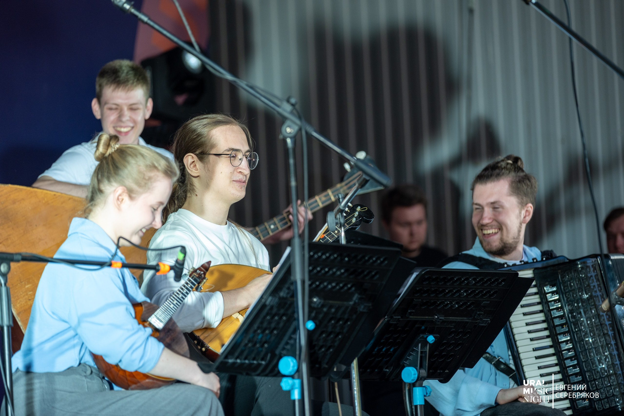 Ural Music Night 2026