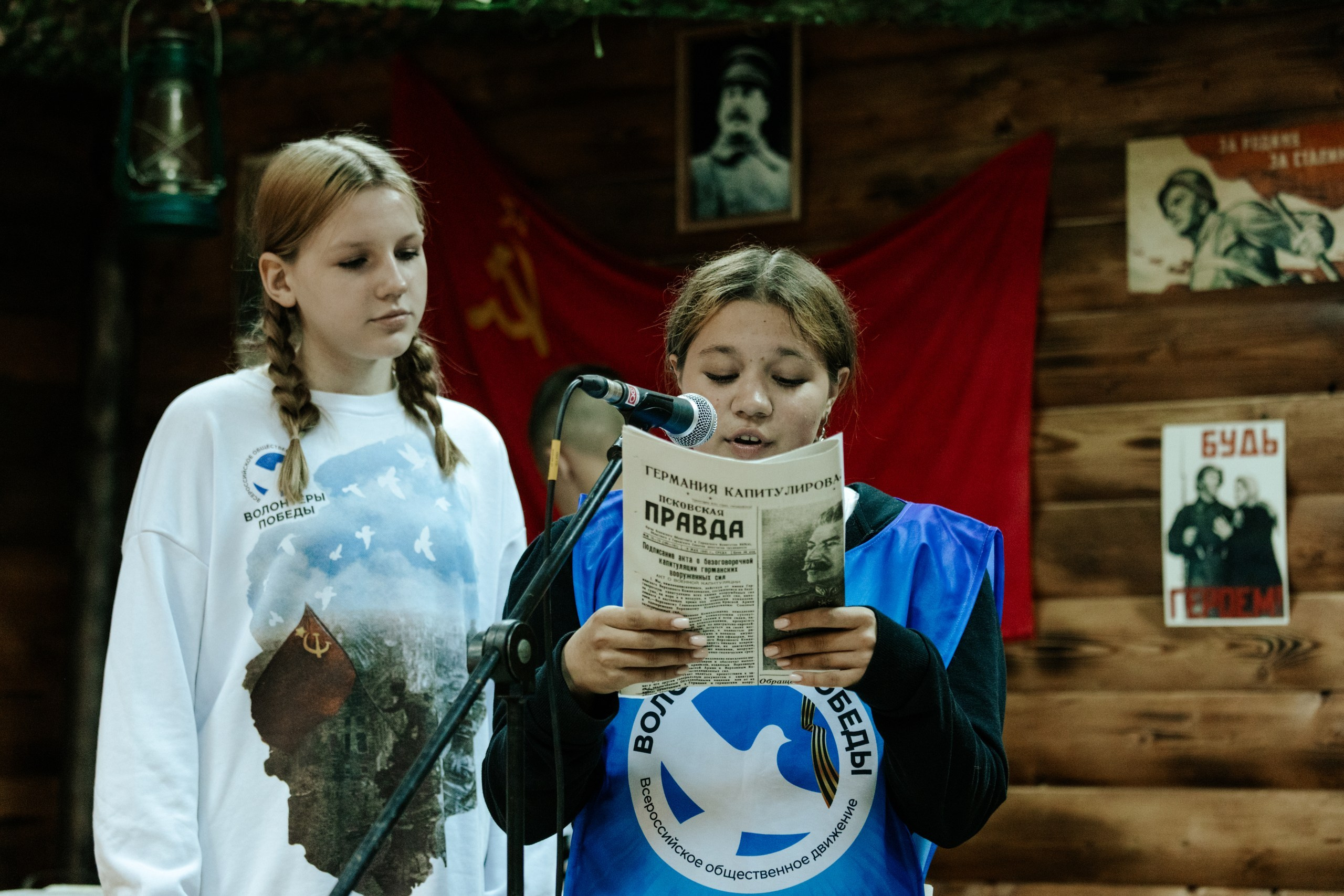 Русские Чтения в Смоленске — 16.05.2025. KiPPER Gallery — Фотограф