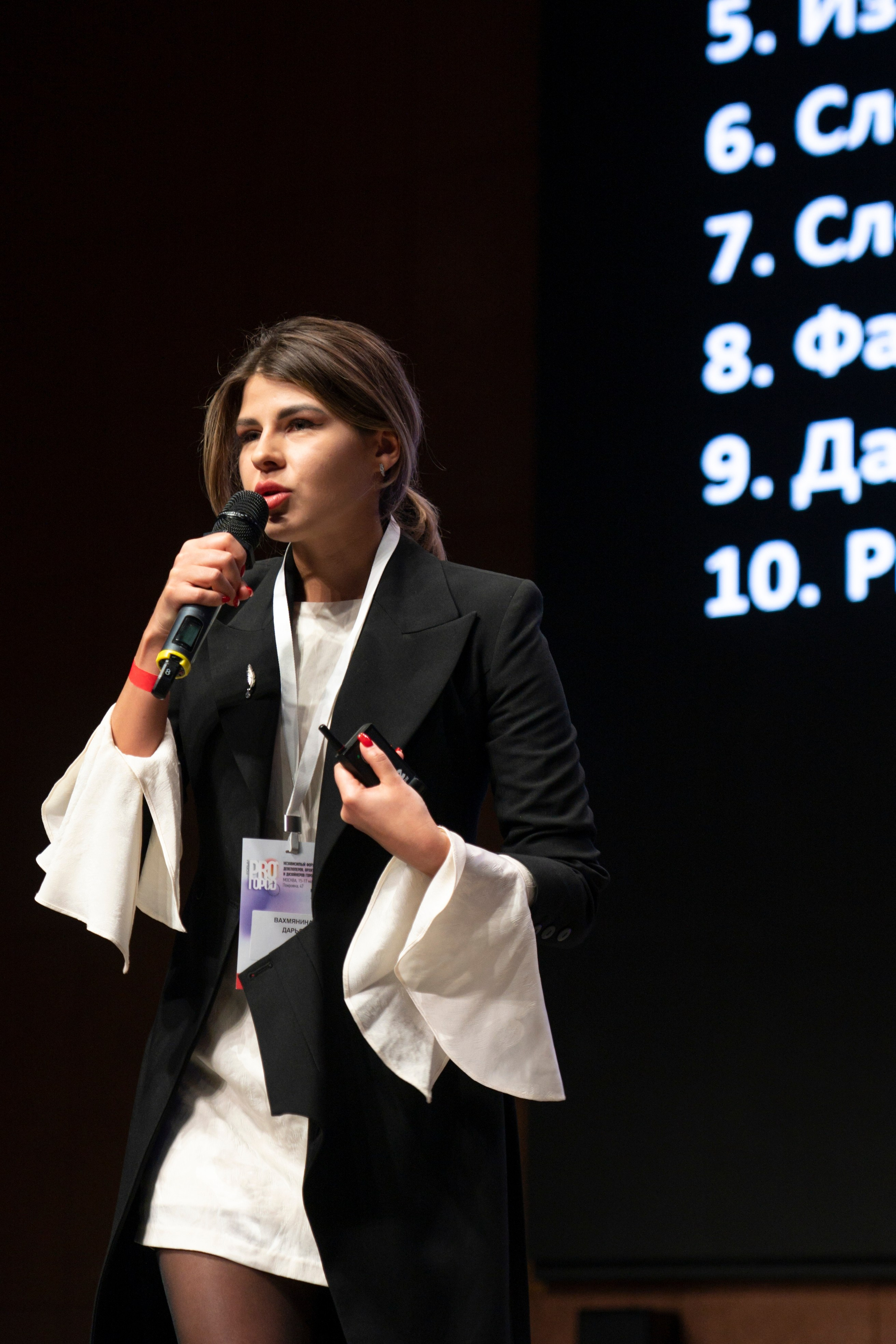 Форум «ПРО ГОРОД». Свадебный фотограф в Москве Кристина Чехова