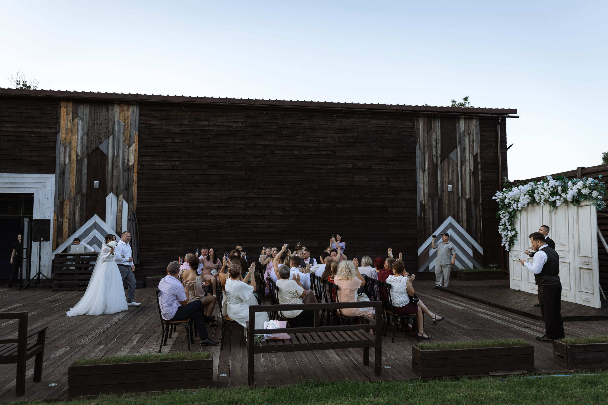 Максим & Наталья