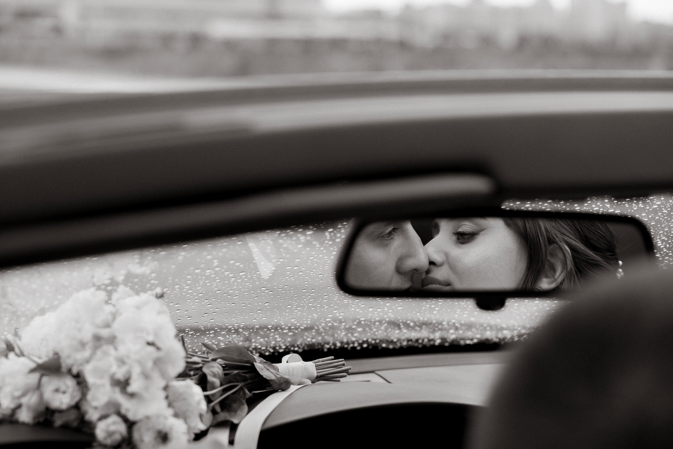 Алена и Андрей. Главная