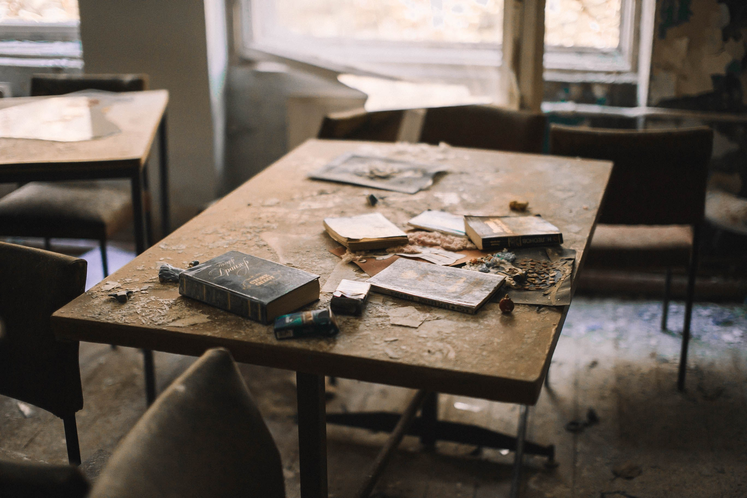 Летняя поездка, или как мы посетили заброшенный лагерь. Главная