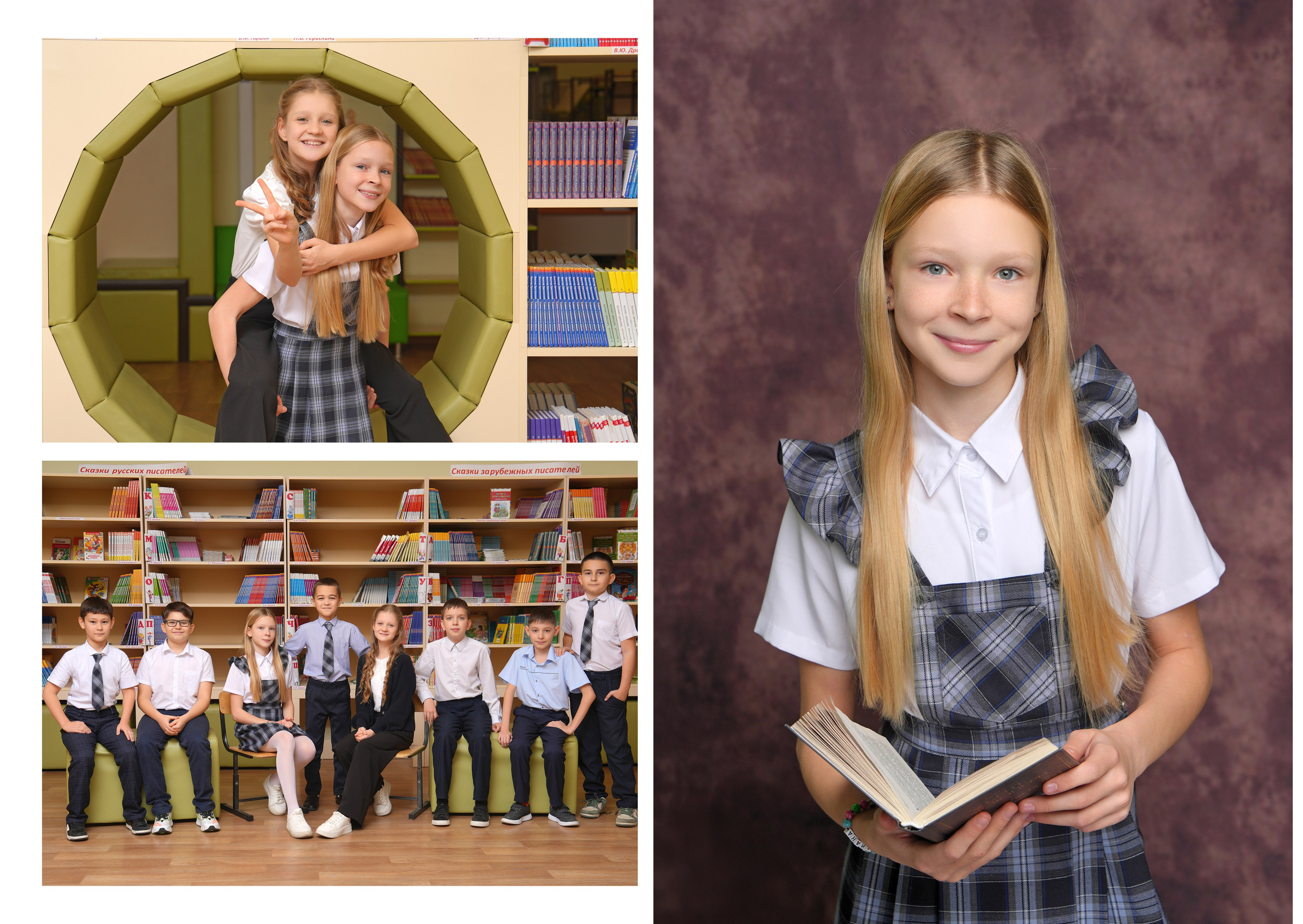 ШКОЛА 104 — 4 «Л» класс (2). Красивый выпускной альбом в Краснодаре