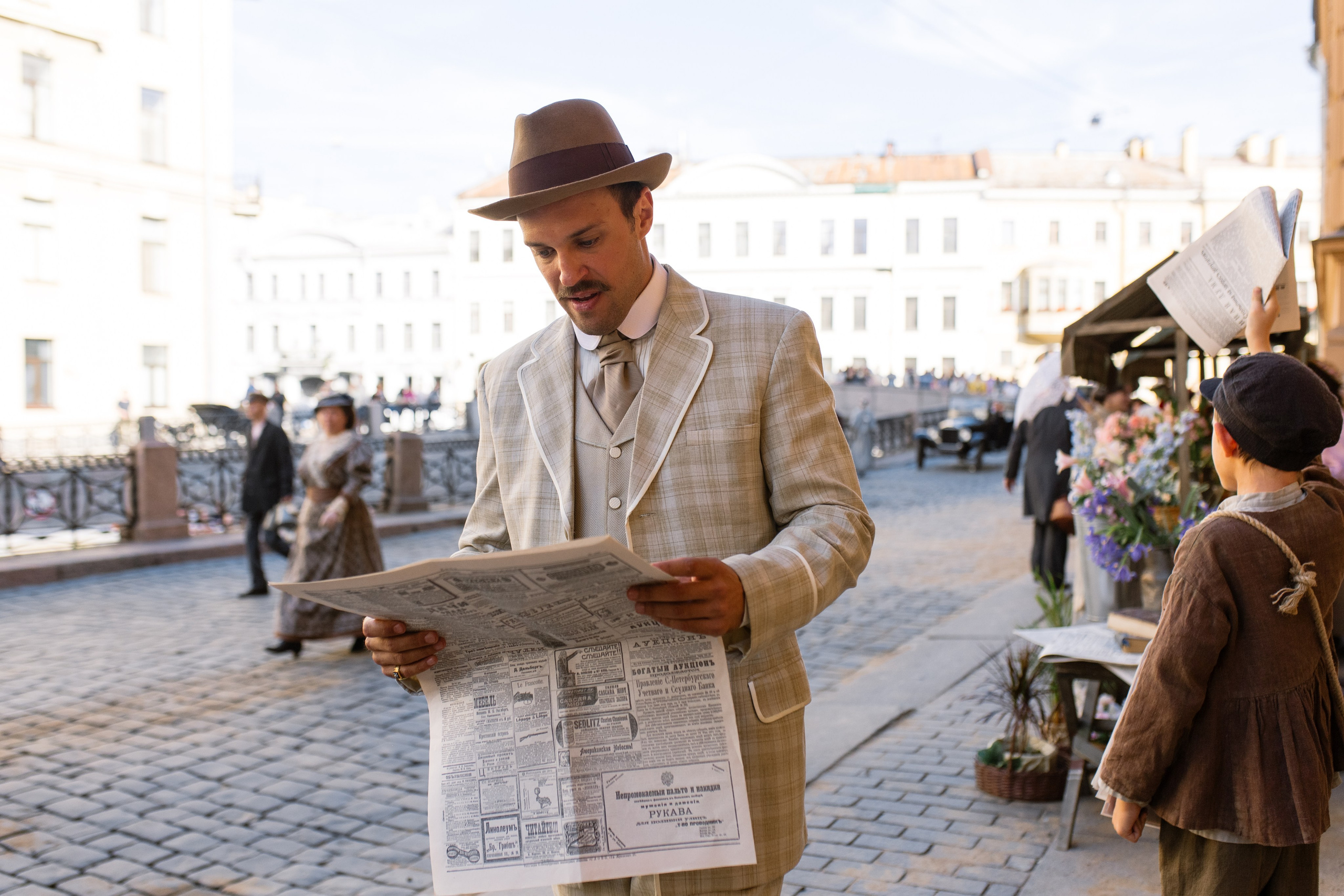 КИНО. Свадебный и семейный пленочный фотограф в Петербурге Истомина Ирина