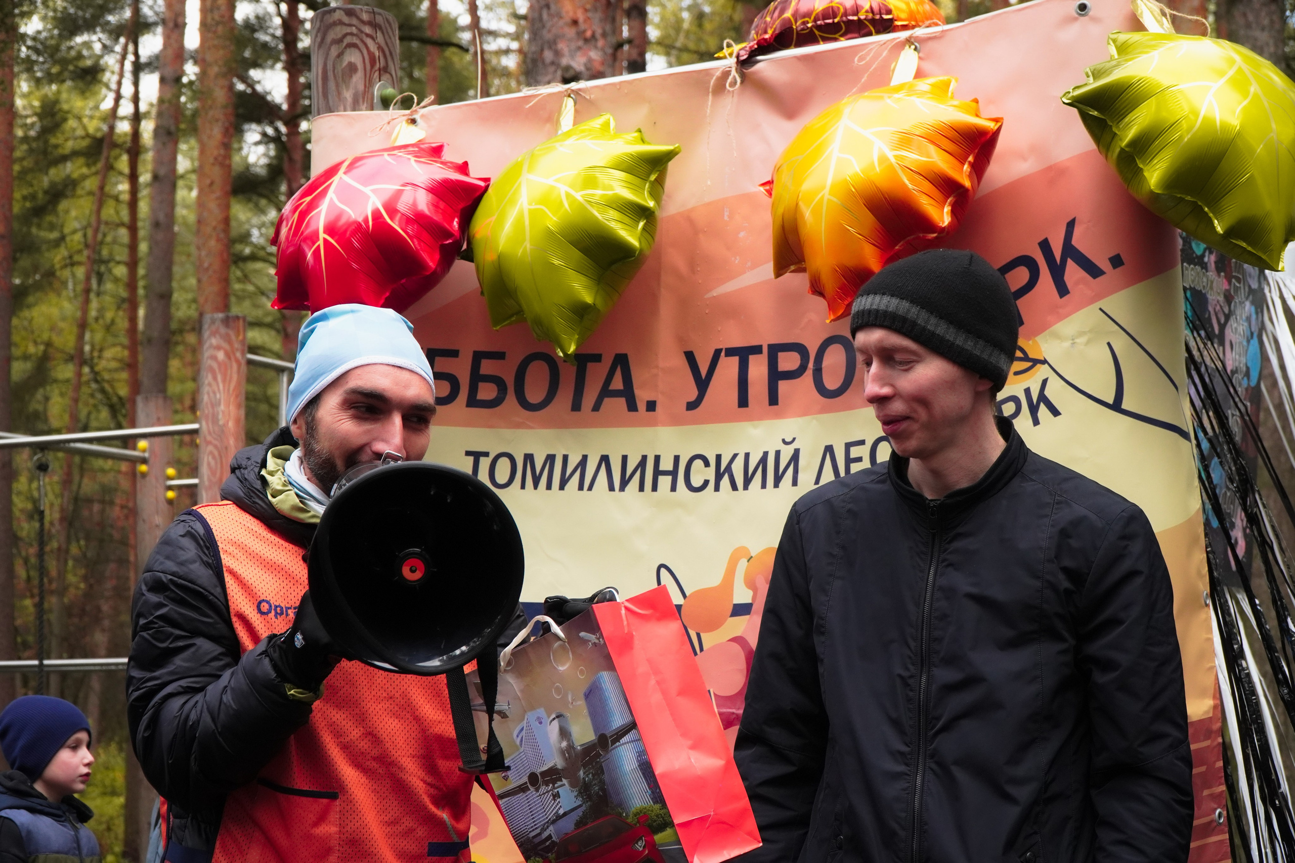 5 вёрст Томилинский 3 года 18 октября 2025. Роман Капилюшов. Бег. Фото. Видео. г. Люберцы