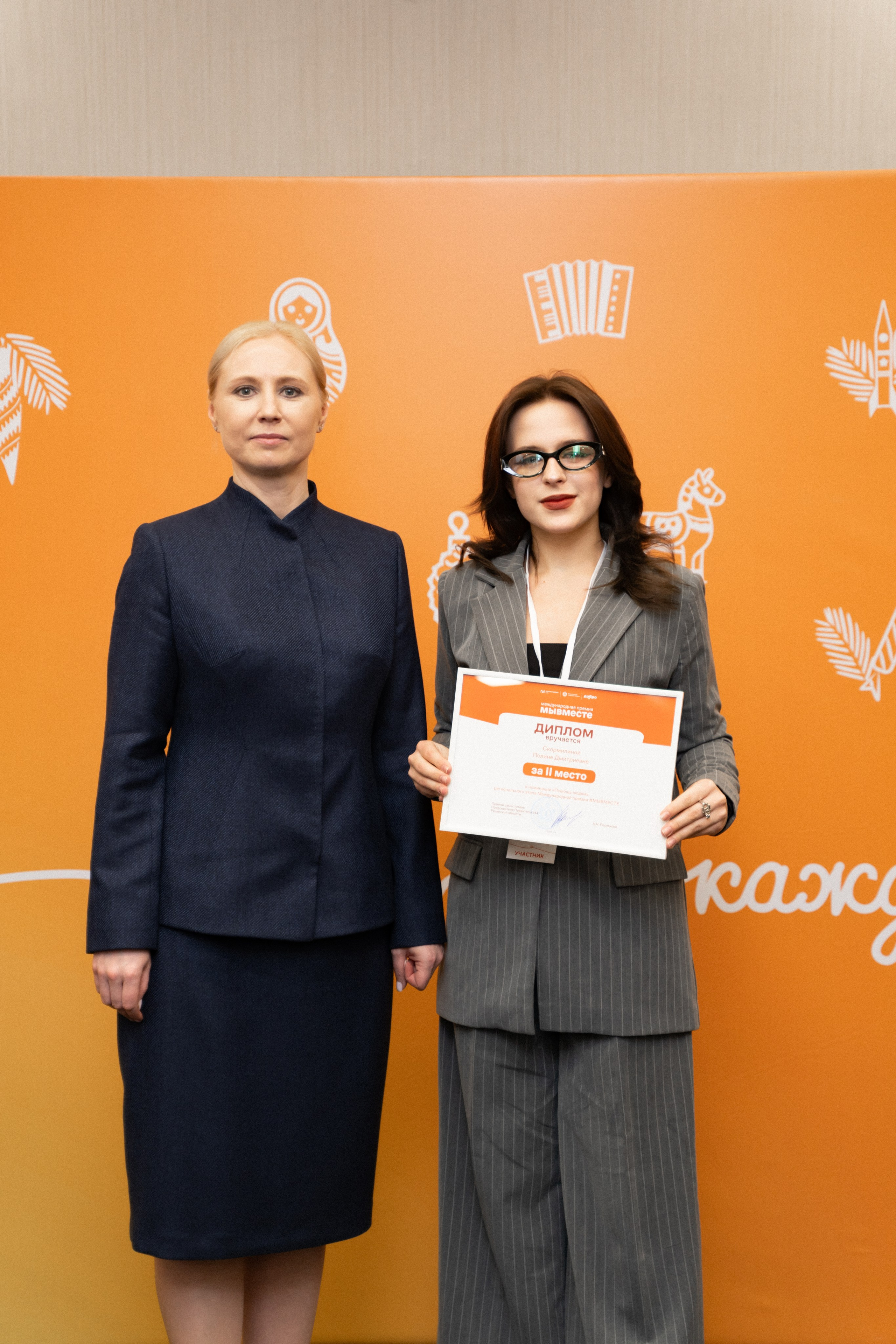 VIII форум добровольцев Рязанской области. Фотограф Надежда Погребняк | Рязань | Москва