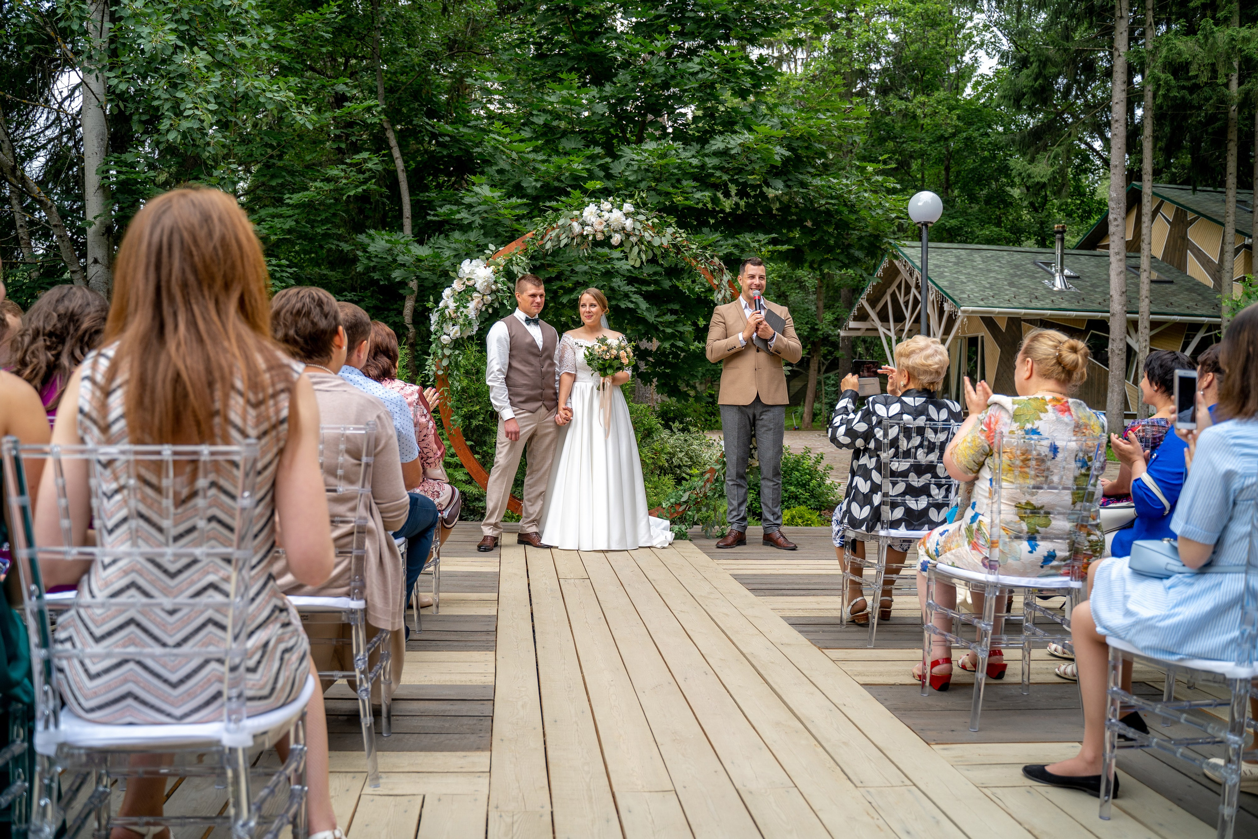 Дмитрий и Вика. Архив