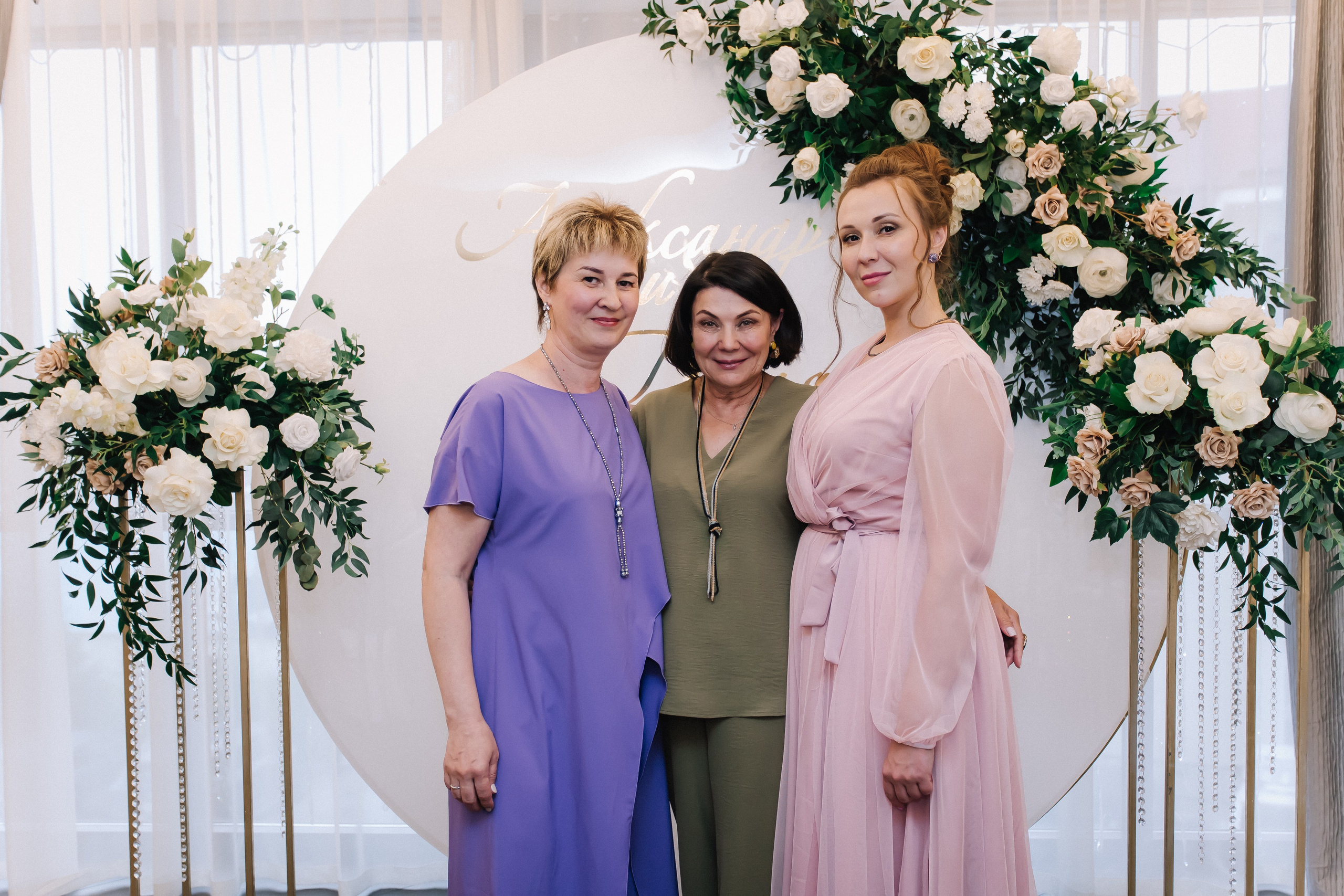 Свадебный день. Фотограф в Иркутске