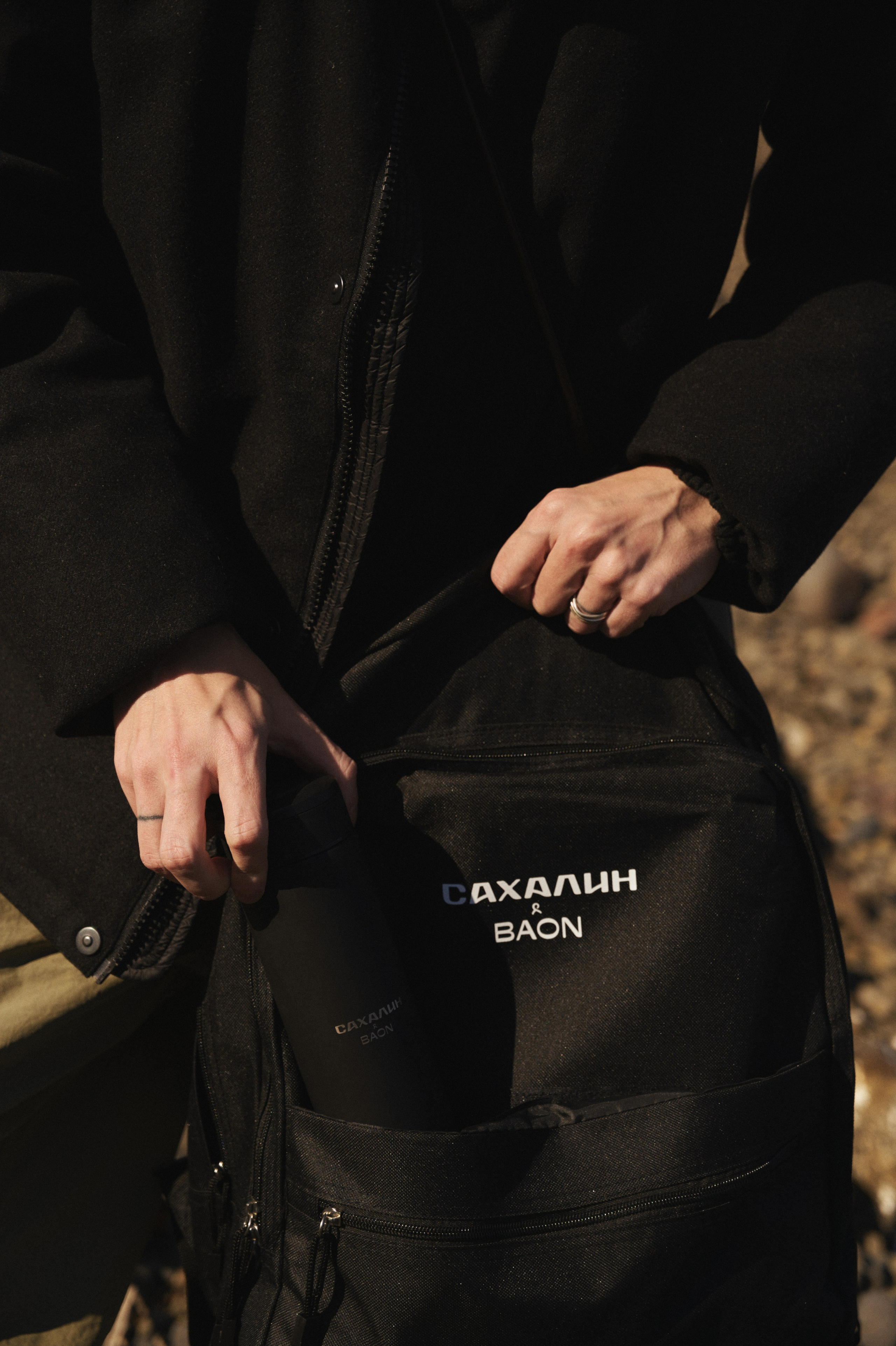 BAON x SAKHALIN. Фотограф Сурков Никита