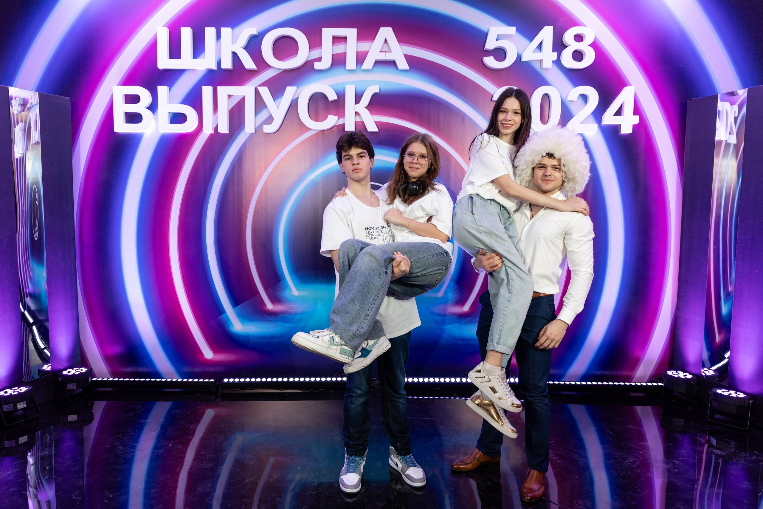 Последний звонок 2024. Свадебный фотограф Москва