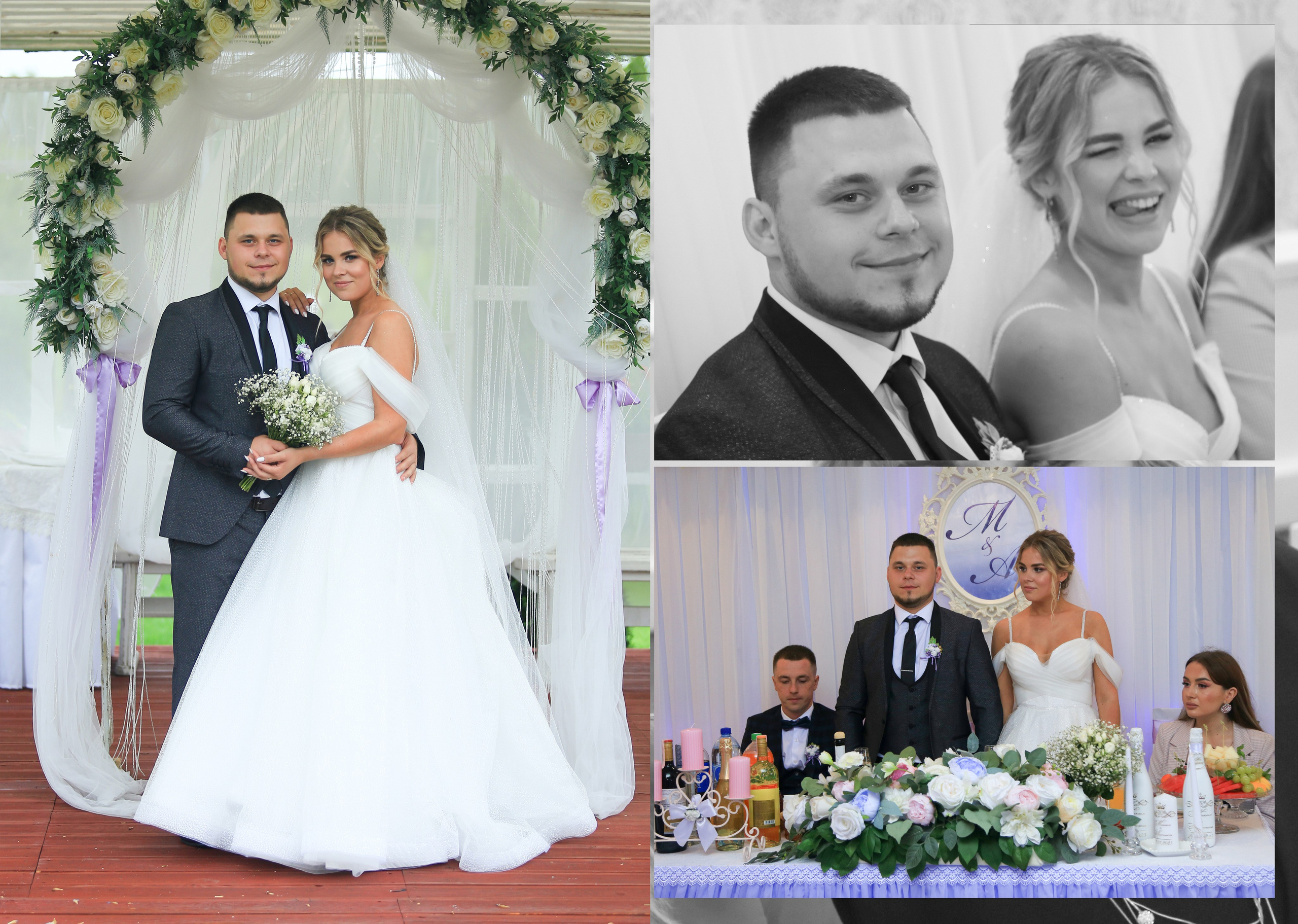 Анастасия и Максим. Семейный и детский фотограф Виталий Катюшин