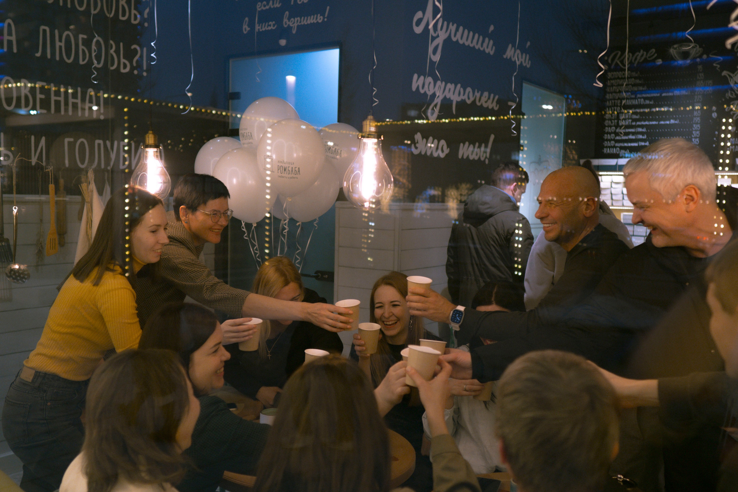 Открытие кондитерской «Ромбаба». Фотограф Дарья Морозова