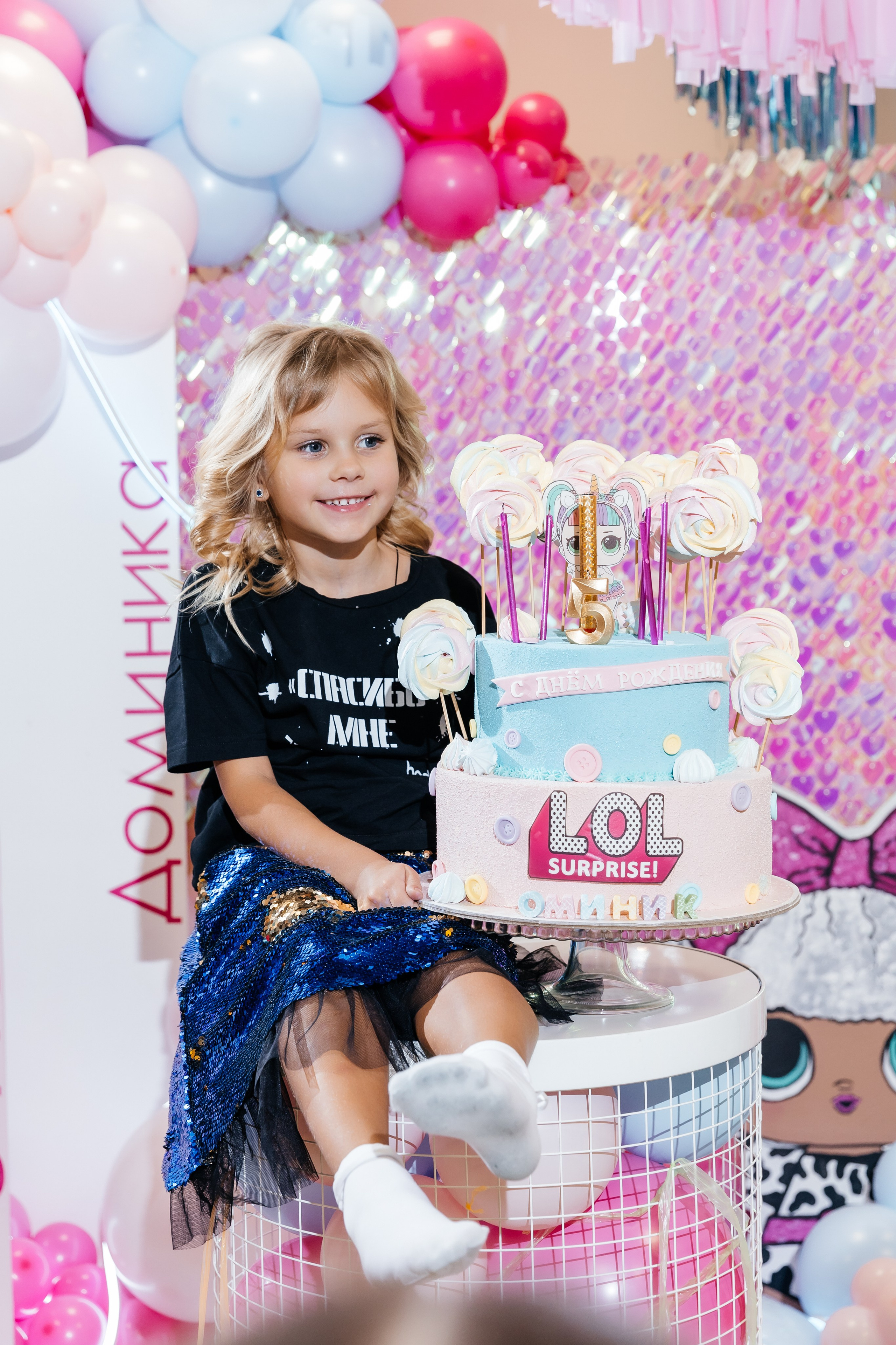 Фотограф на детские праздники в Сургуте. Семейный фотограф в Сургуте Инна Смолякова