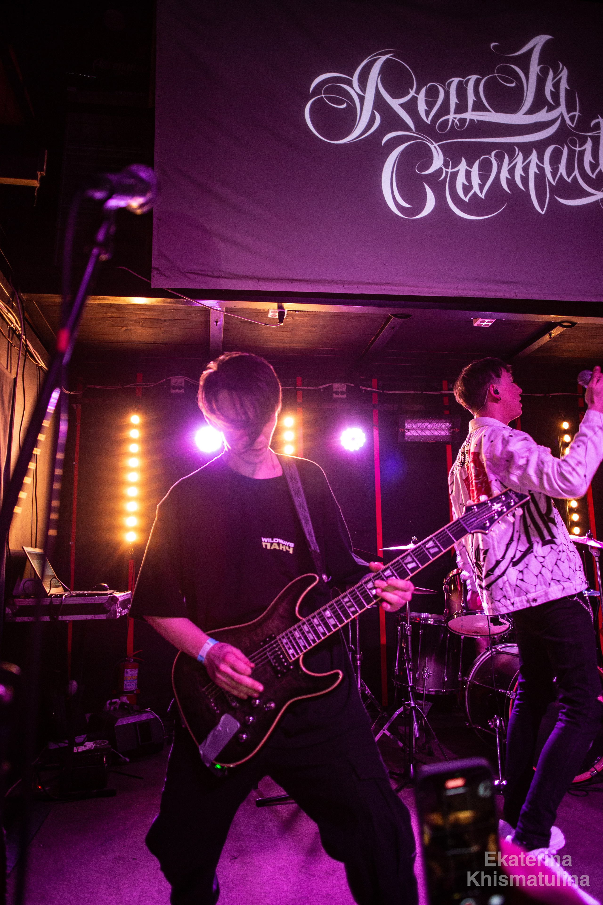 Кавазар концерт. Фотограф в Нижнем Новгороде Екатерина Хисматулина
