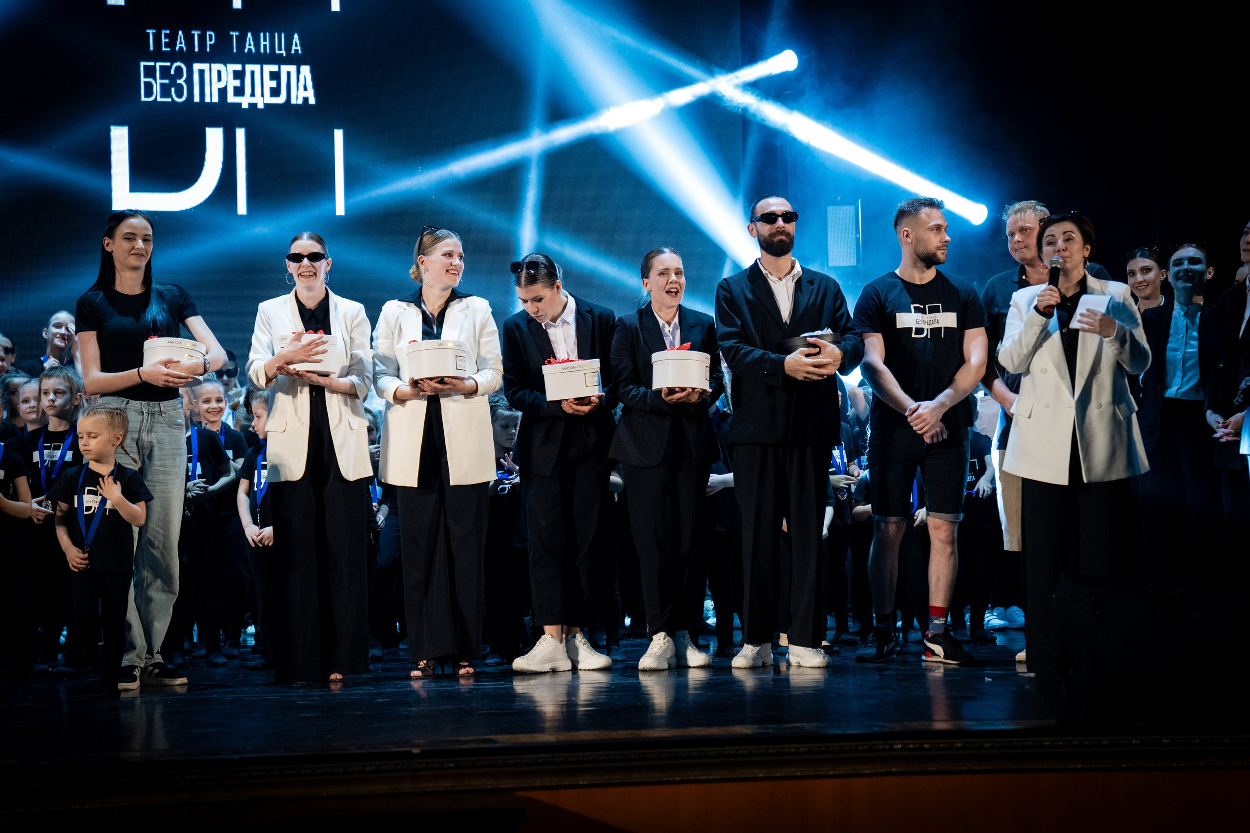 Отчетный концерт «БЕЗ ПРЕДЕЛА»