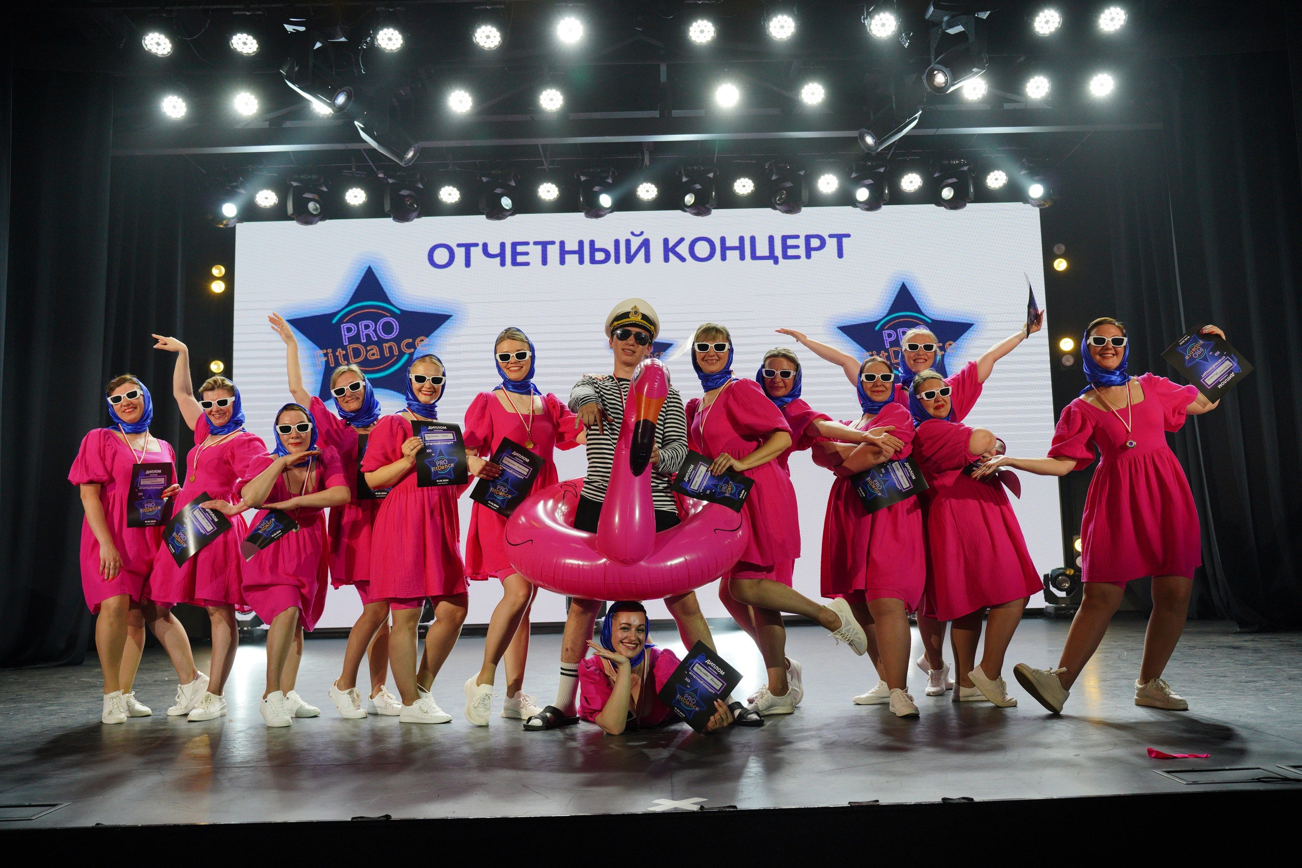 Танцевальный конкурс|Концертный зал Epicenter. Концертный и репортажный фотограф в Санкт-Петербурге Слава Пахомов