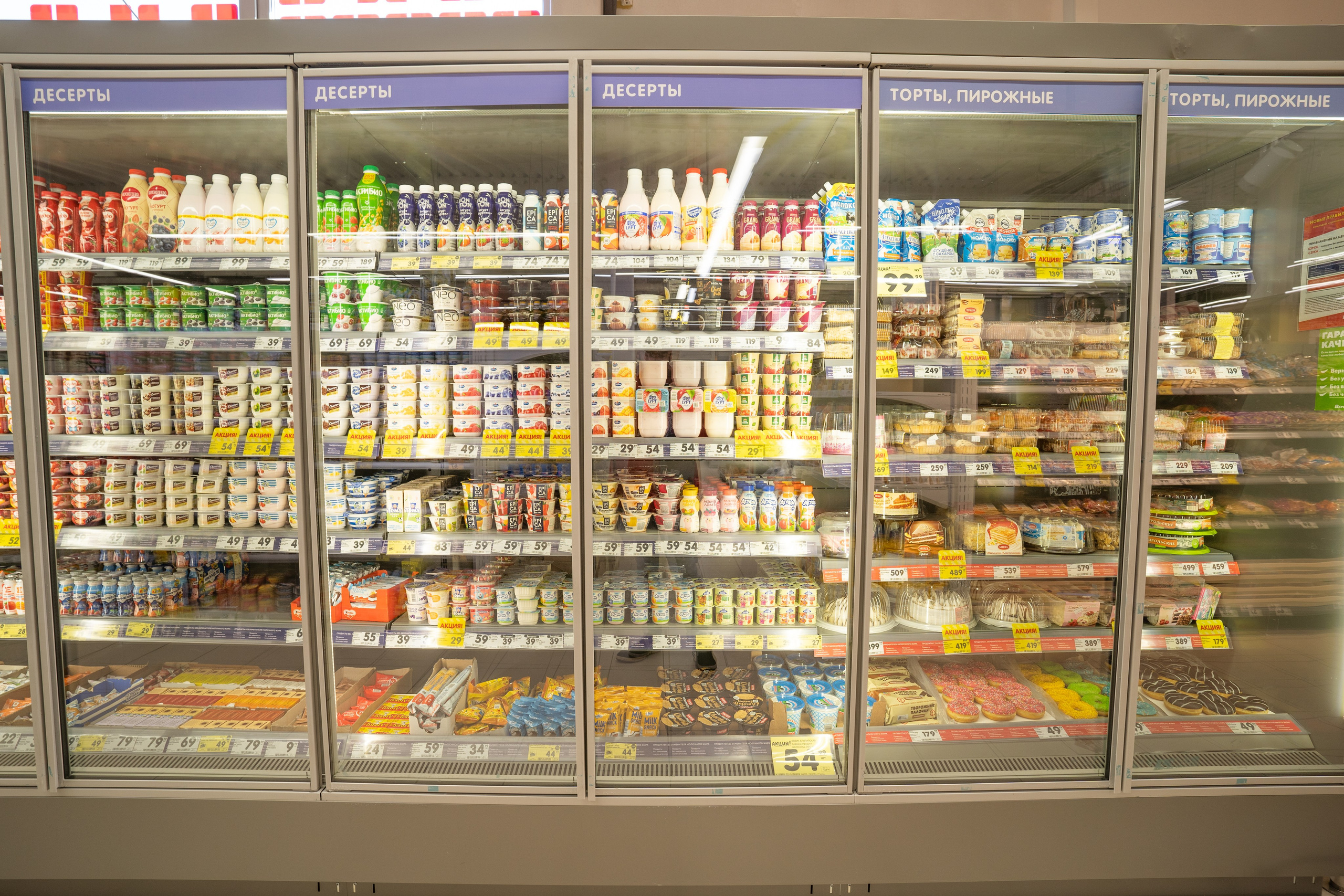 Открытие магазина «Верный». Концертный и репортажный фотограф в Санкт-Петербурге Слава Пахомов