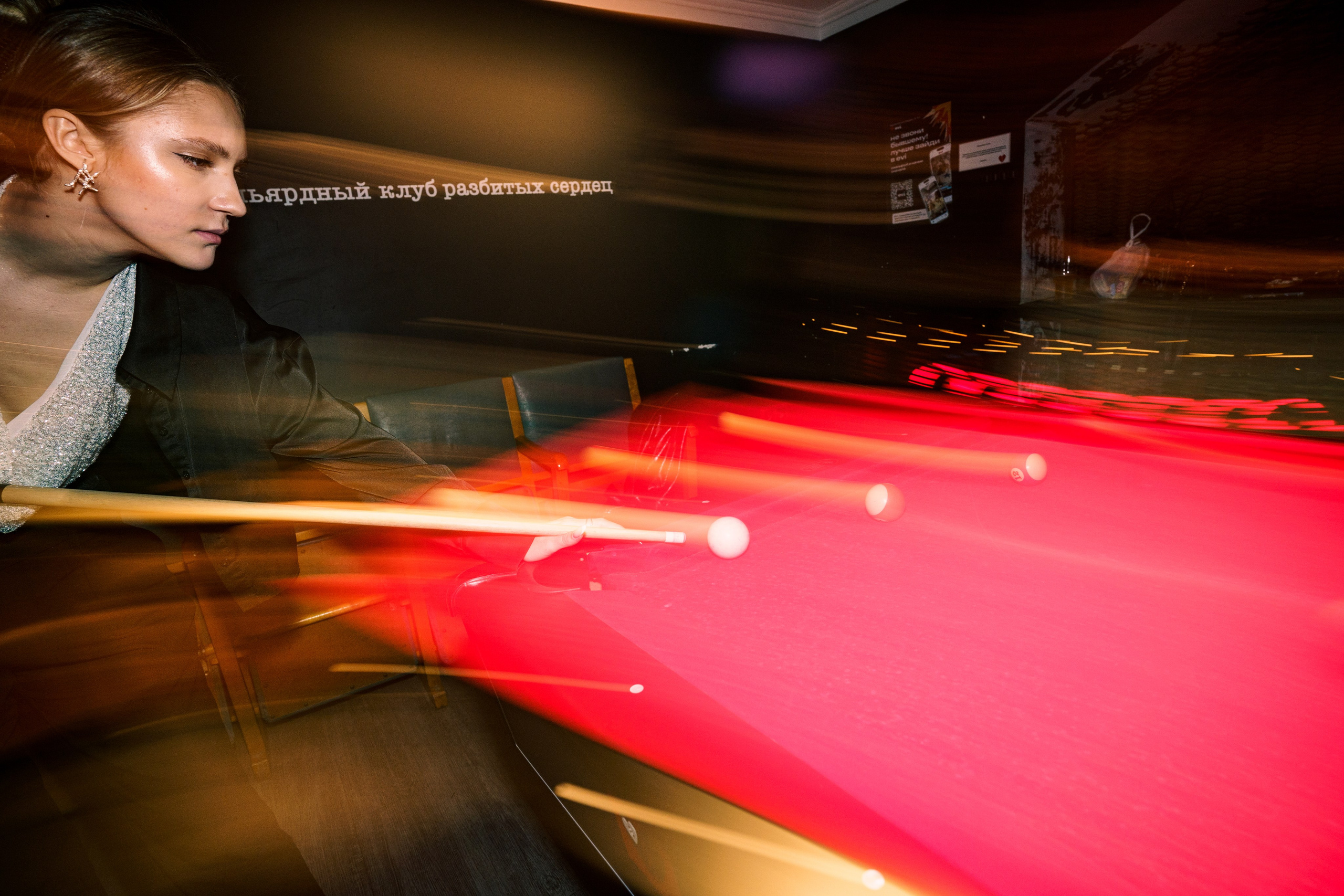 Из Сибири с любовью. Бар разбитых сердец. Концертный и репортажный фотограф в Санкт-Петербурге Слава Пахомов