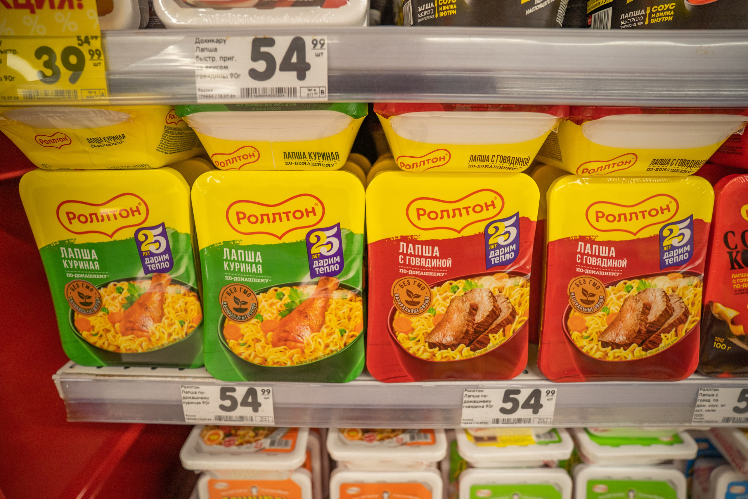 Открытие магазина «Верный». Концертный и репортажный фотограф в Санкт-Петербурге Слава Пахомов