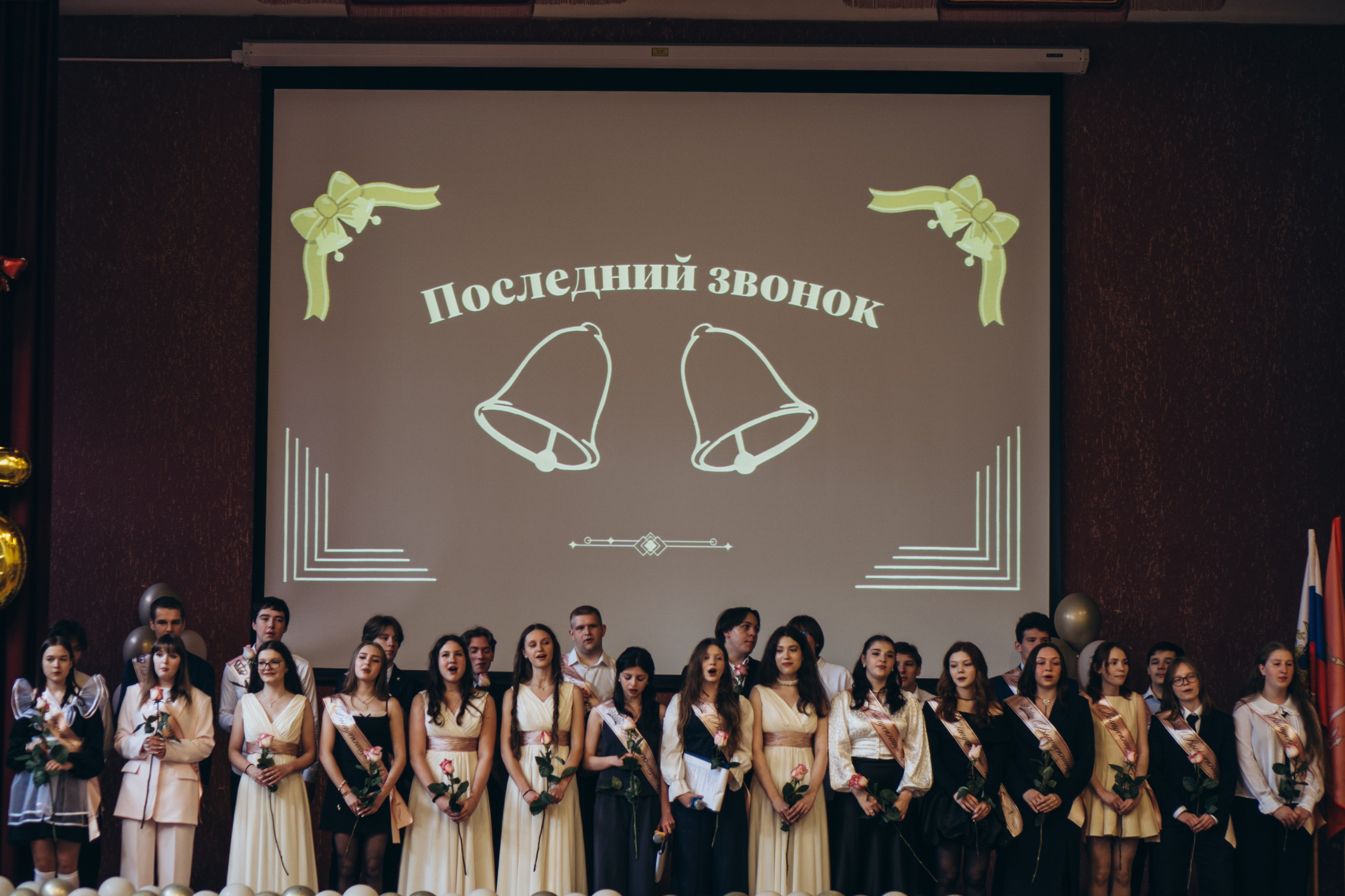 ПОСЛЕДНИЙ ЗВОНОК. Профессиональный фотограф, Санкт-Петербург — Виктория Богомолова