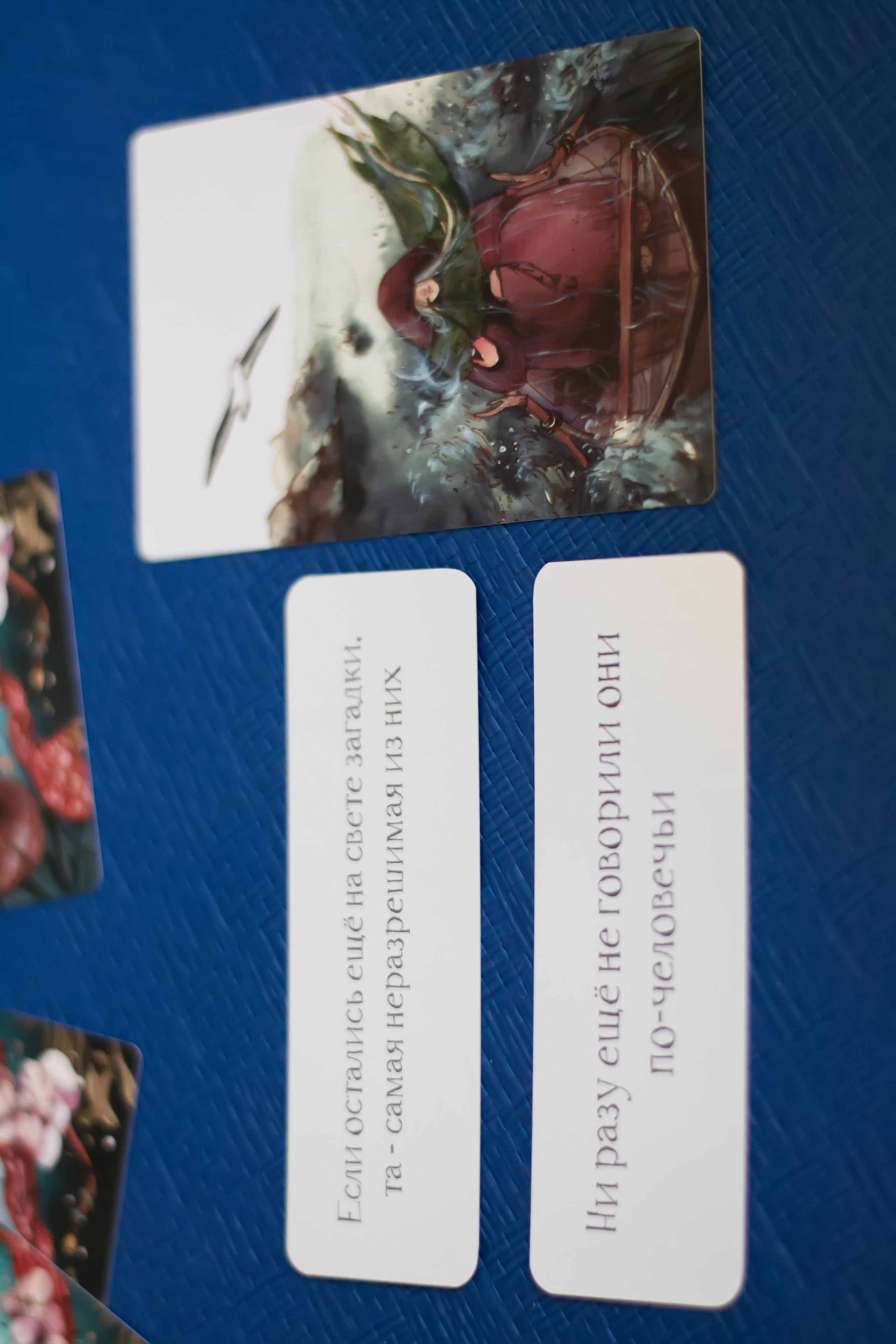 Фоторепортаж мастер-класса по аромапсихологии. Фотограф • Фототерапевт г. Москва