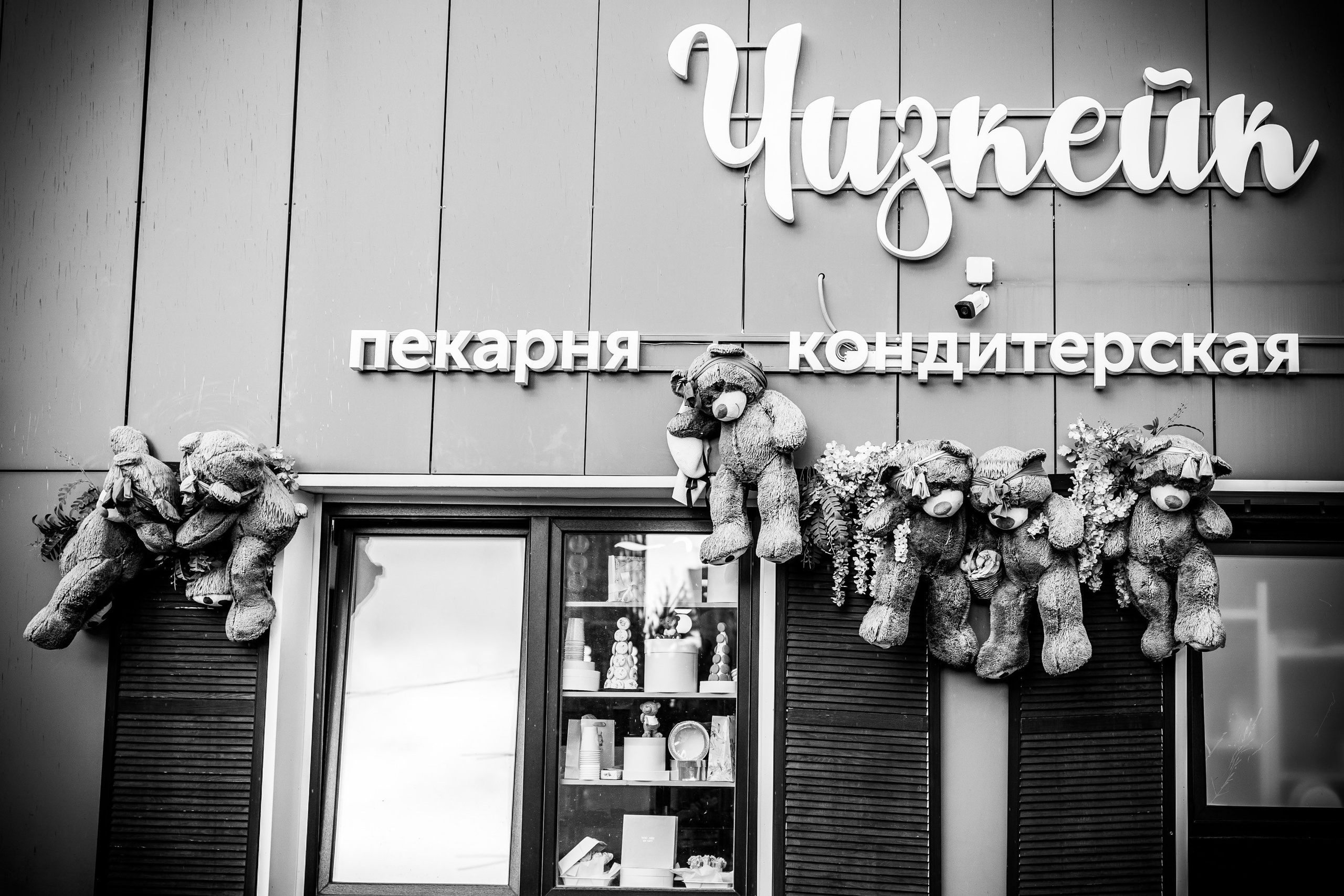 Слава где фотки?